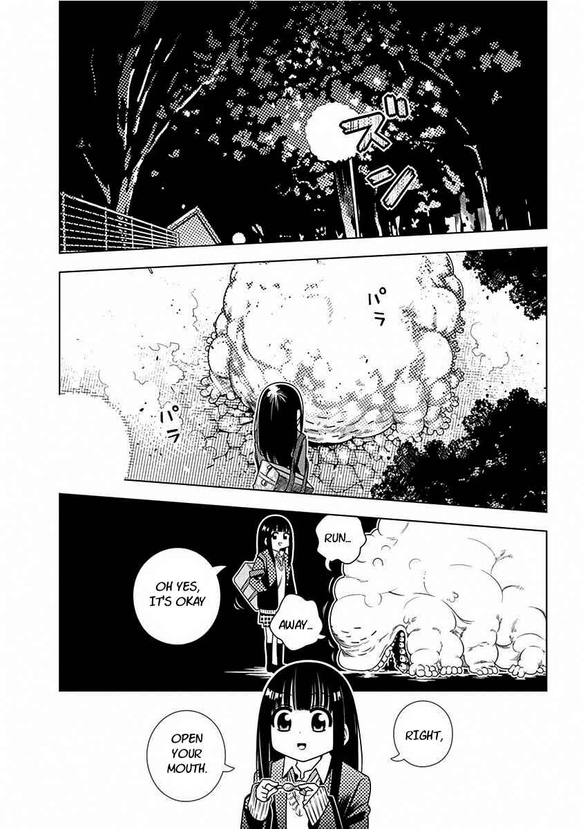 Page 4 Chapter 2 Kimi ga Niku ni Nattemo