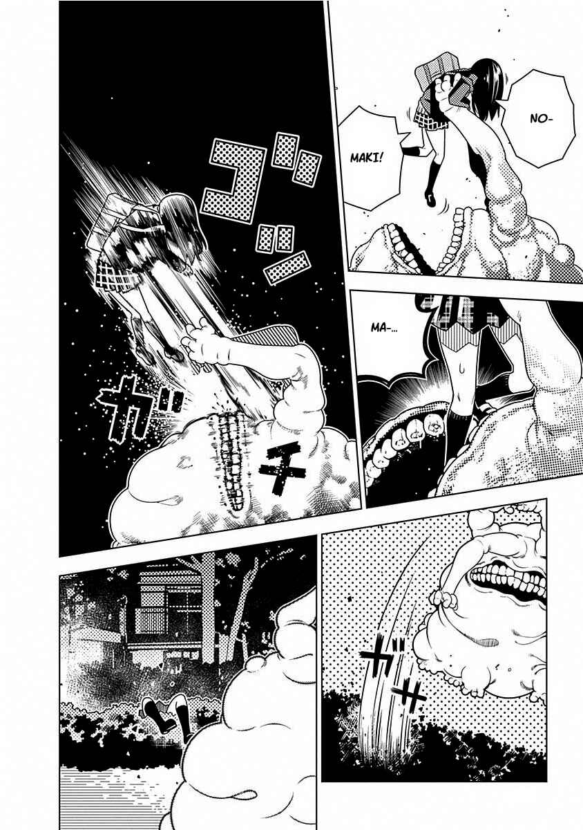 Page 6 Chapter 2 Kimi ga Niku ni Nattemo