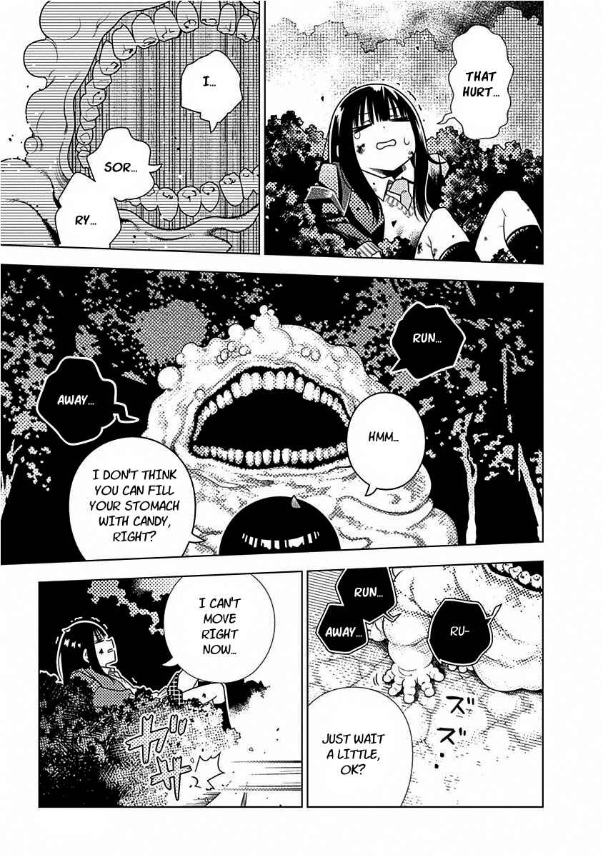 Page 7 Chapter 2 Kimi ga Niku ni Nattemo