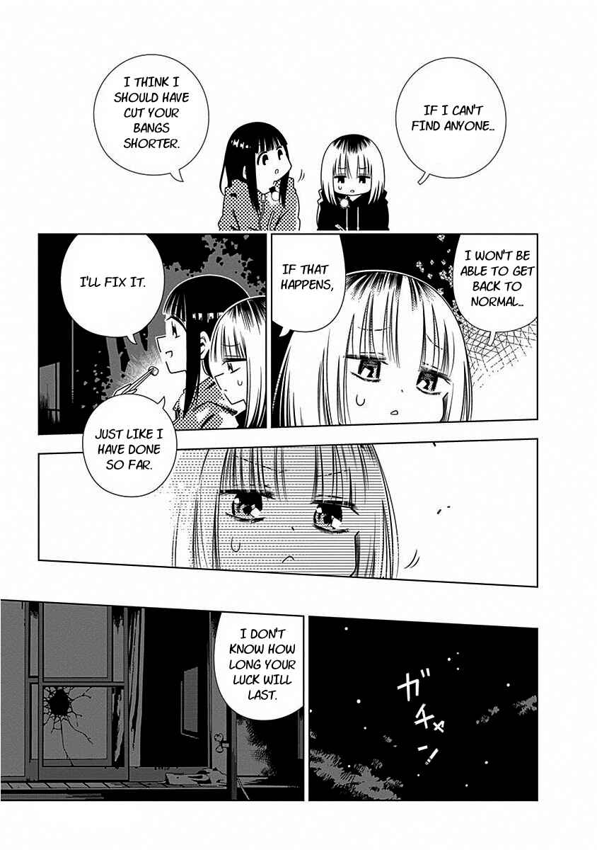 Page 11 Chapter 6 Kimi ga Niku ni Nattemo