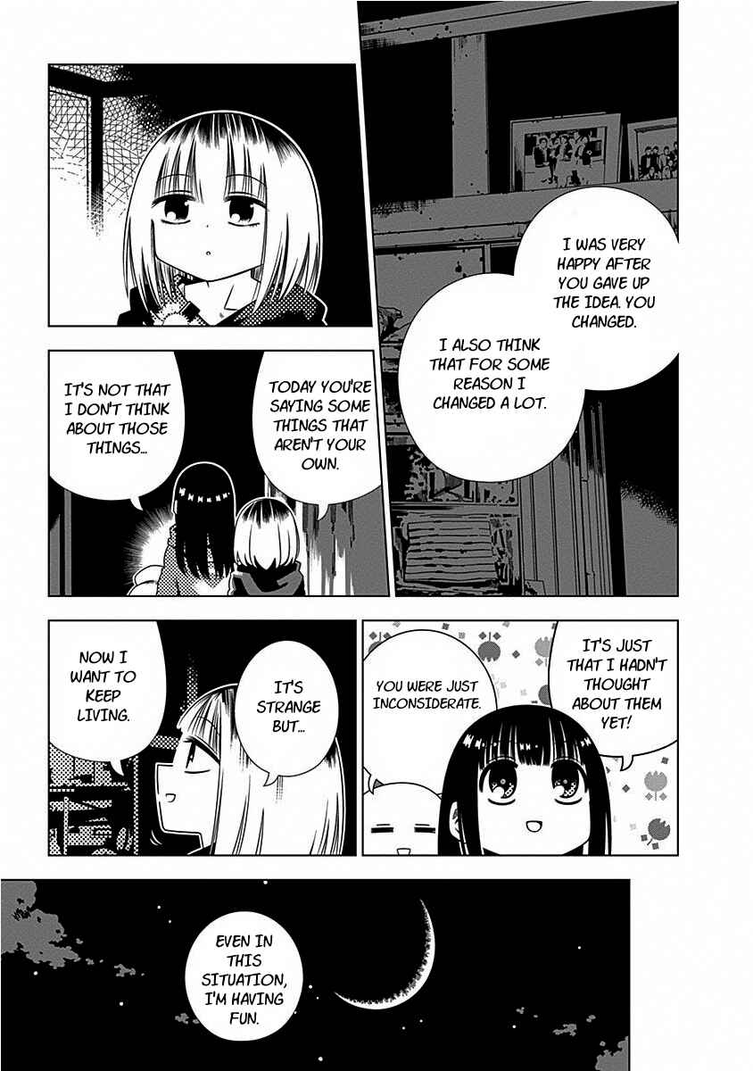 Page 13 Chapter 6 Kimi ga Niku ni Nattemo