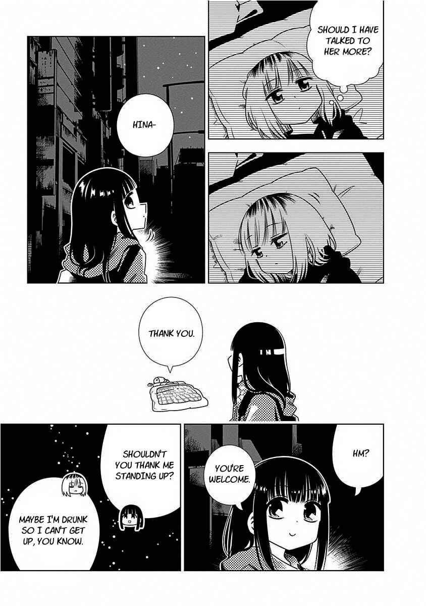 Page 17 Chapter 6 Kimi ga Niku ni Nattemo