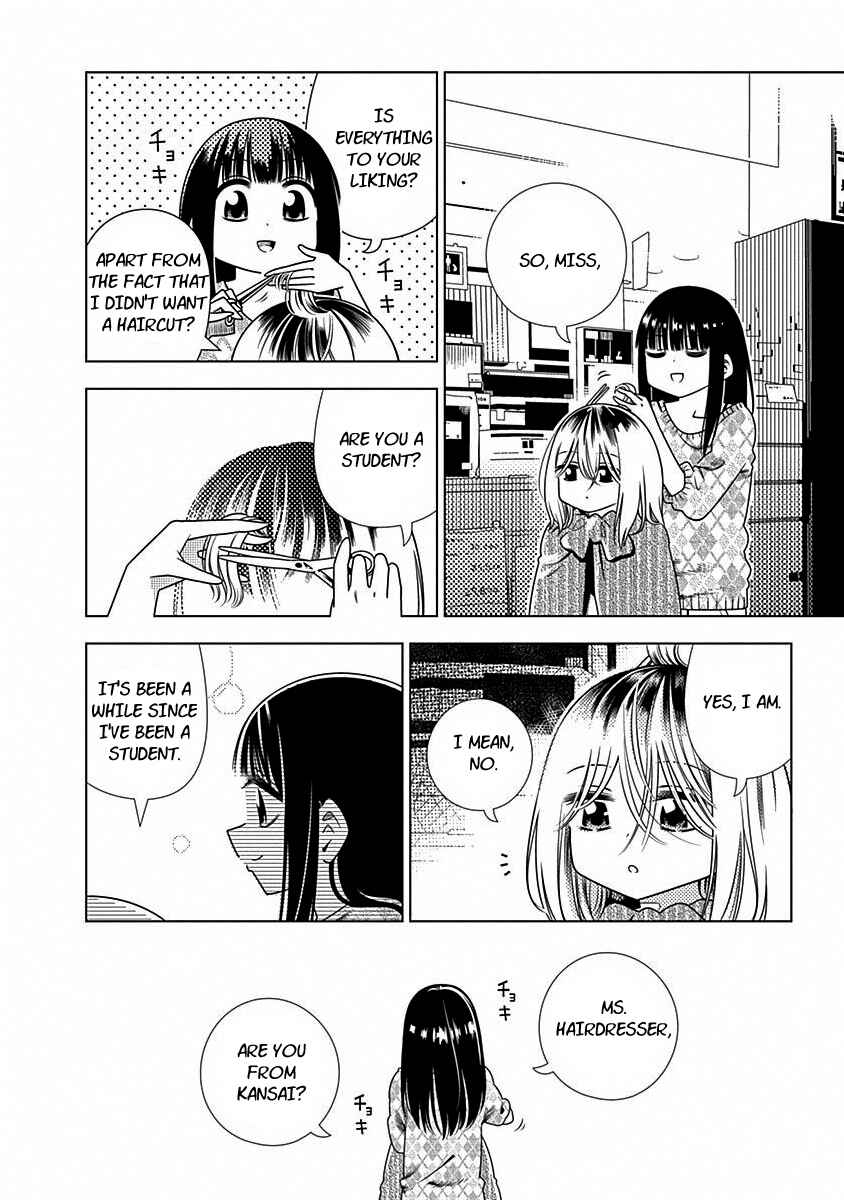 Page 4 Chapter 6 Kimi ga Niku ni Nattemo