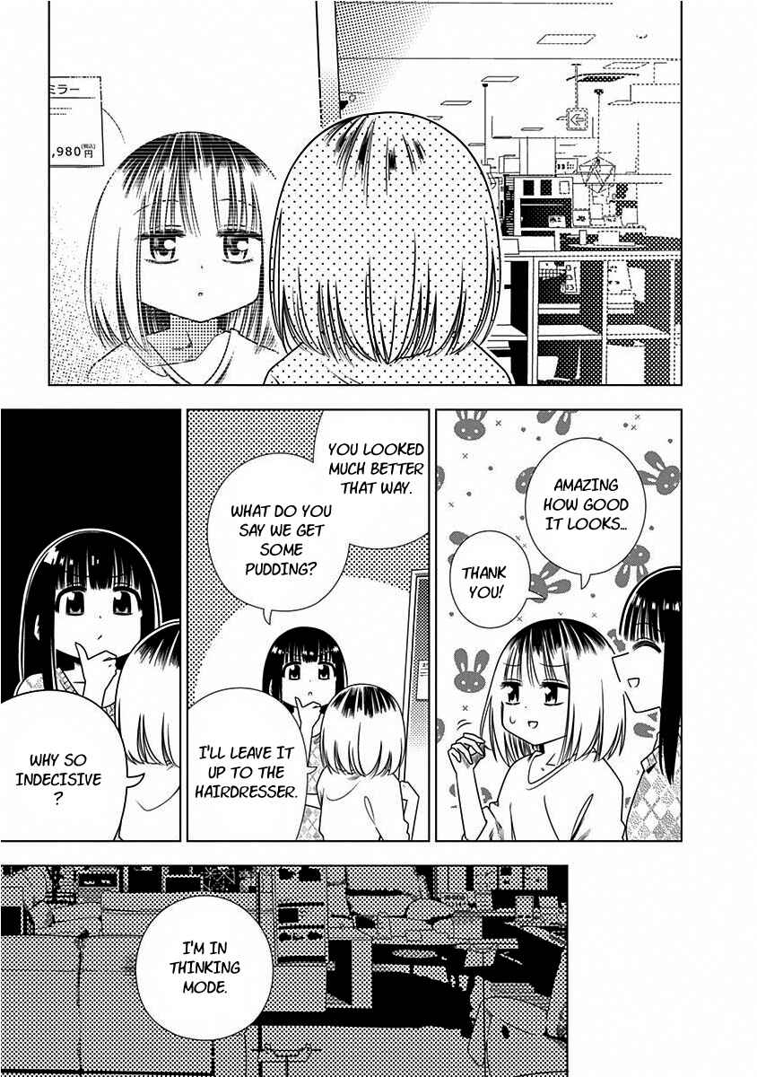 Page 5 Chapter 6 Kimi ga Niku ni Nattemo