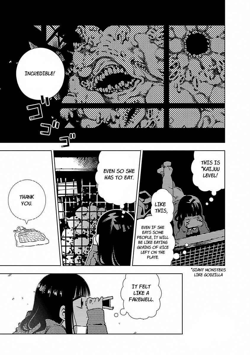 Page 1 Chapter 7 Kimi ga Niku ni Nattemo
