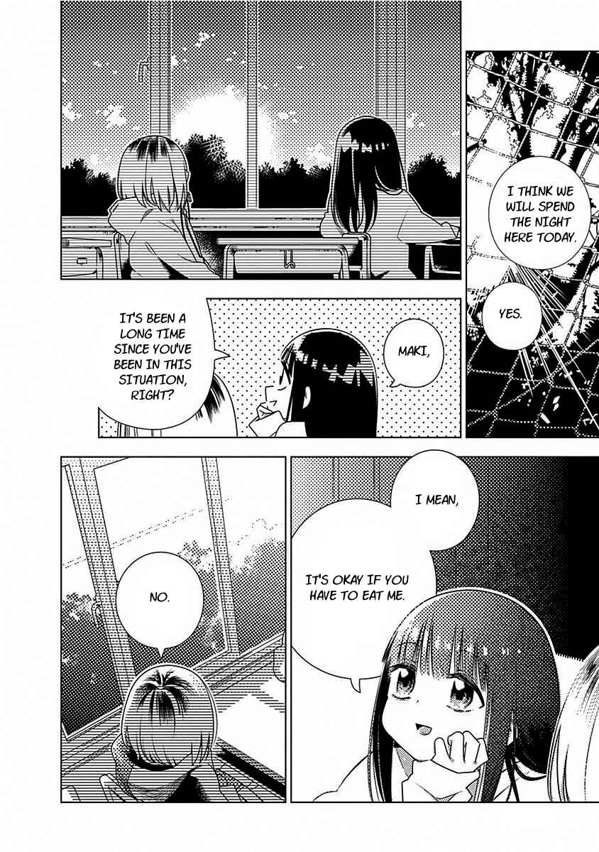 Page 14 Chapter 7 Kimi ga Niku ni Nattemo
