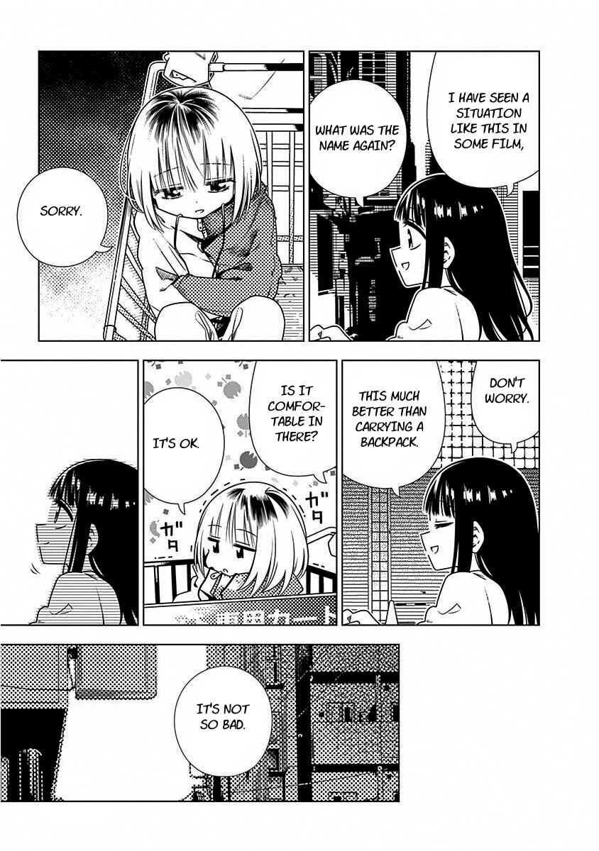 Page 5 Chapter 7 Kimi ga Niku ni Nattemo