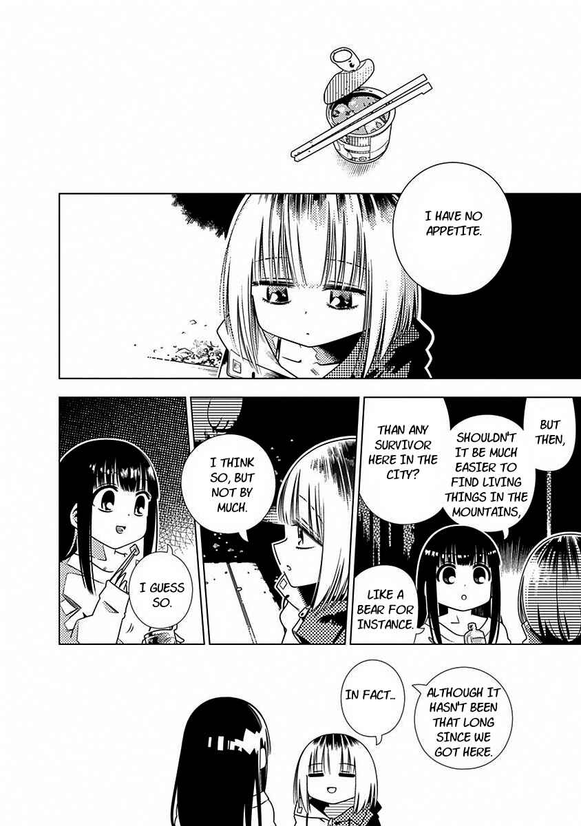 Page 6 Chapter 7 Kimi ga Niku ni Nattemo