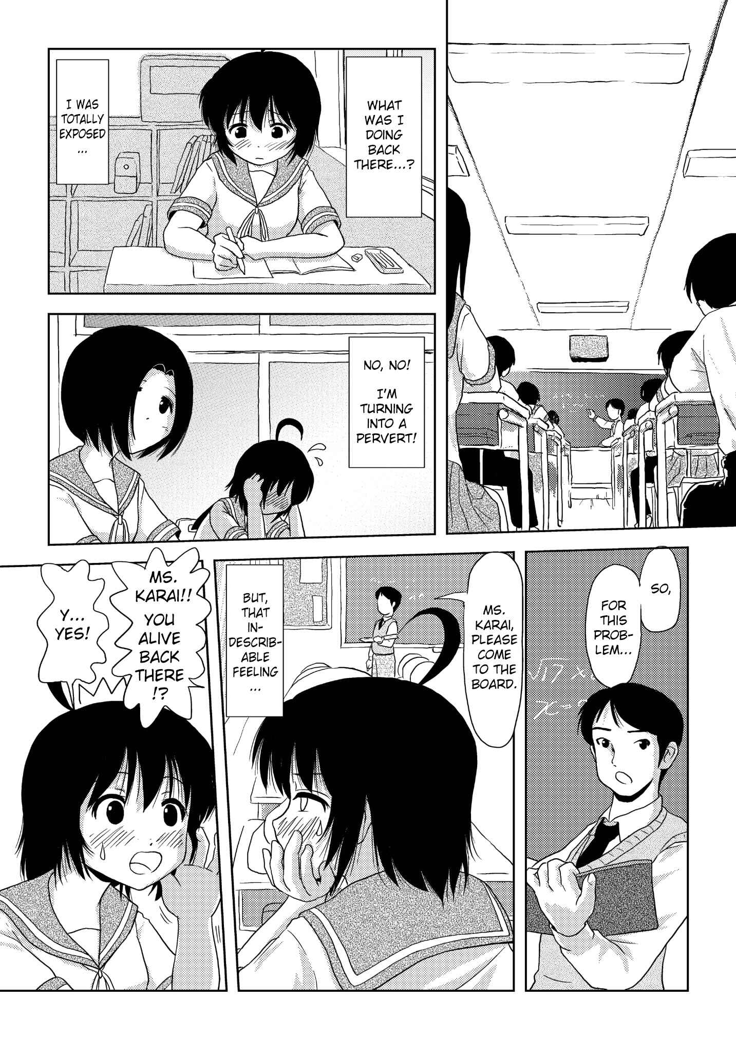 Page 14 Chapter 2 Chiru Exposure