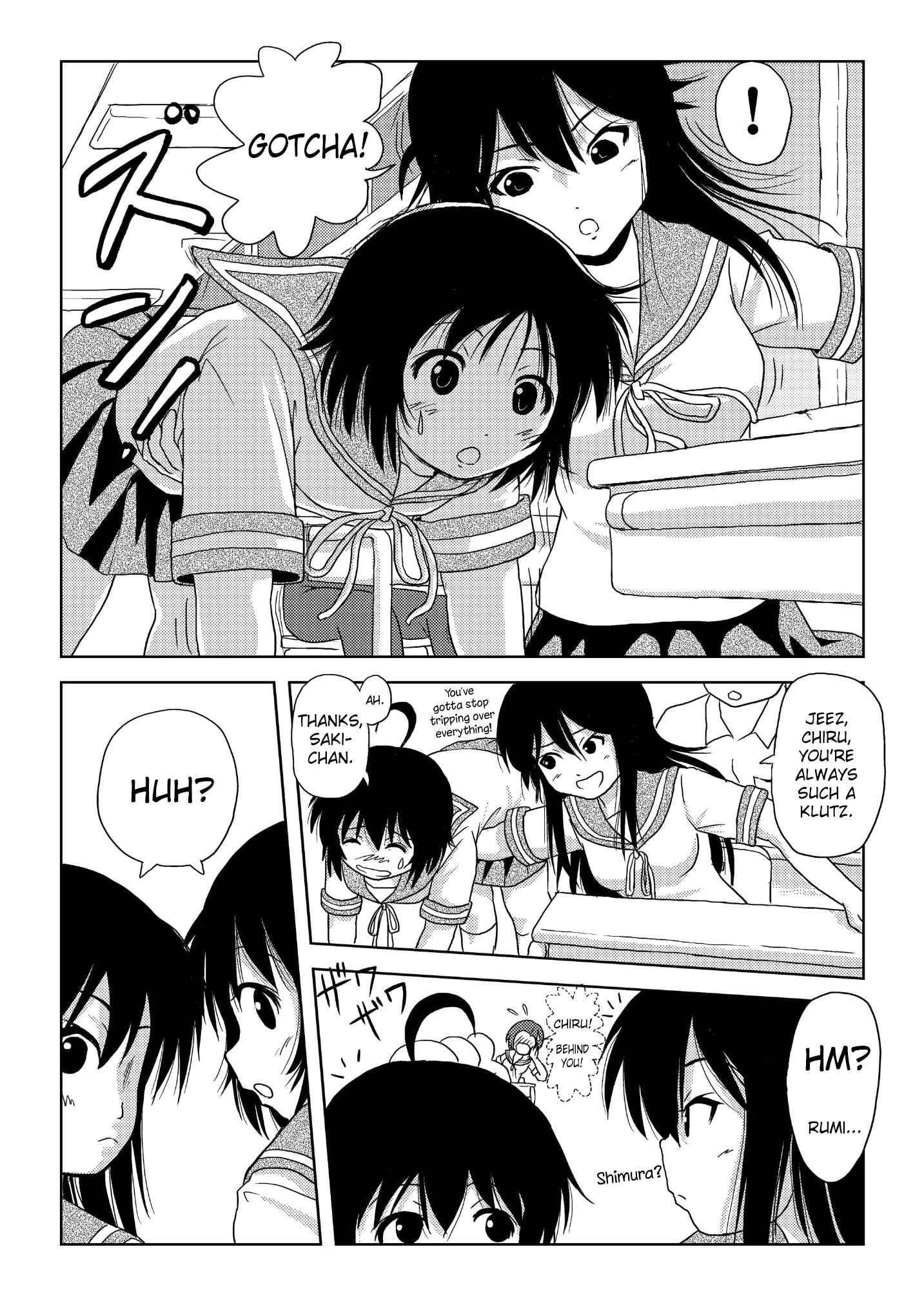 Page 16 Chapter 2 Chiru Exposure