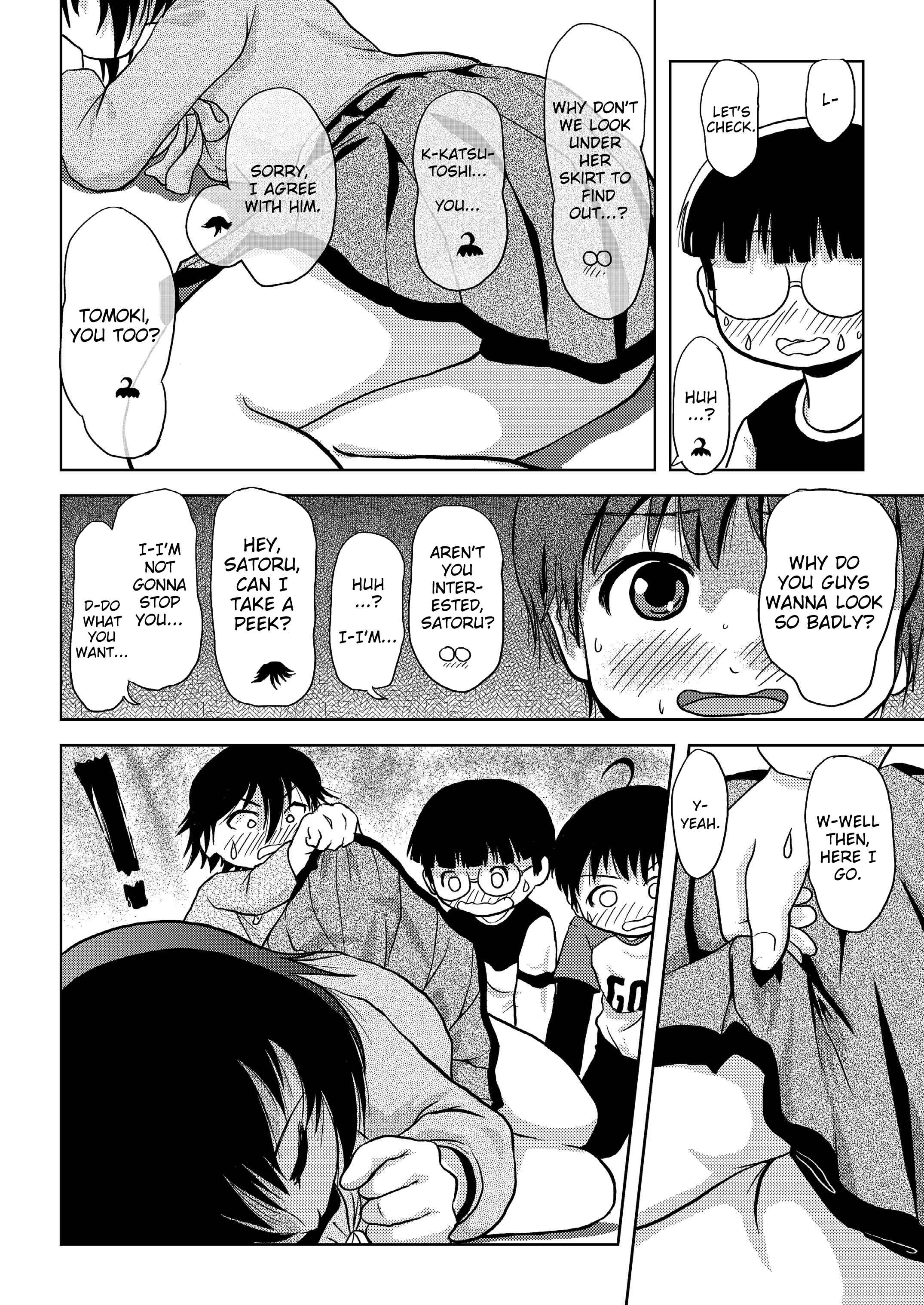 Page 17 Chapter 4 Chiru Exposure