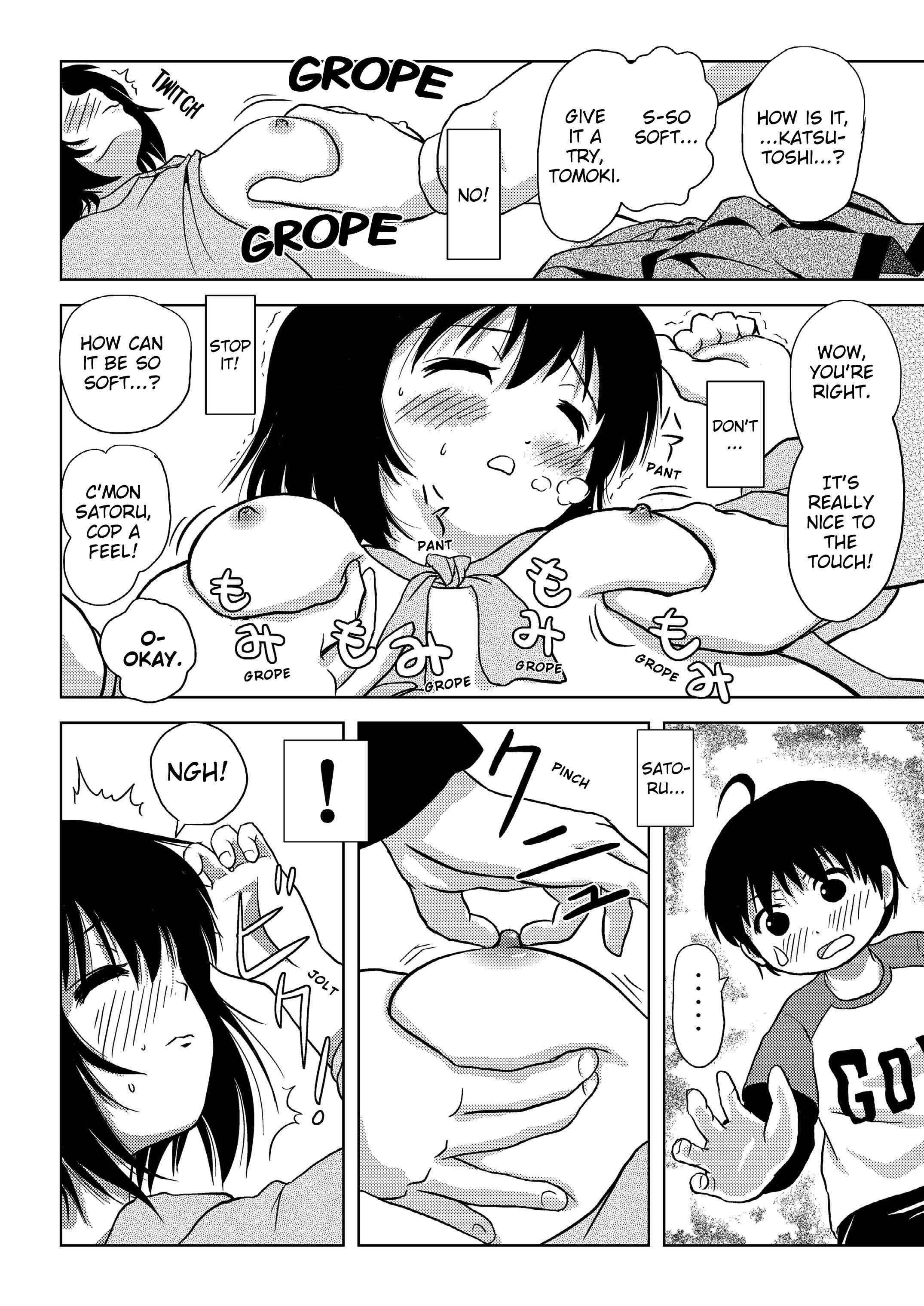 Page 21 Chapter 4 Chiru Exposure