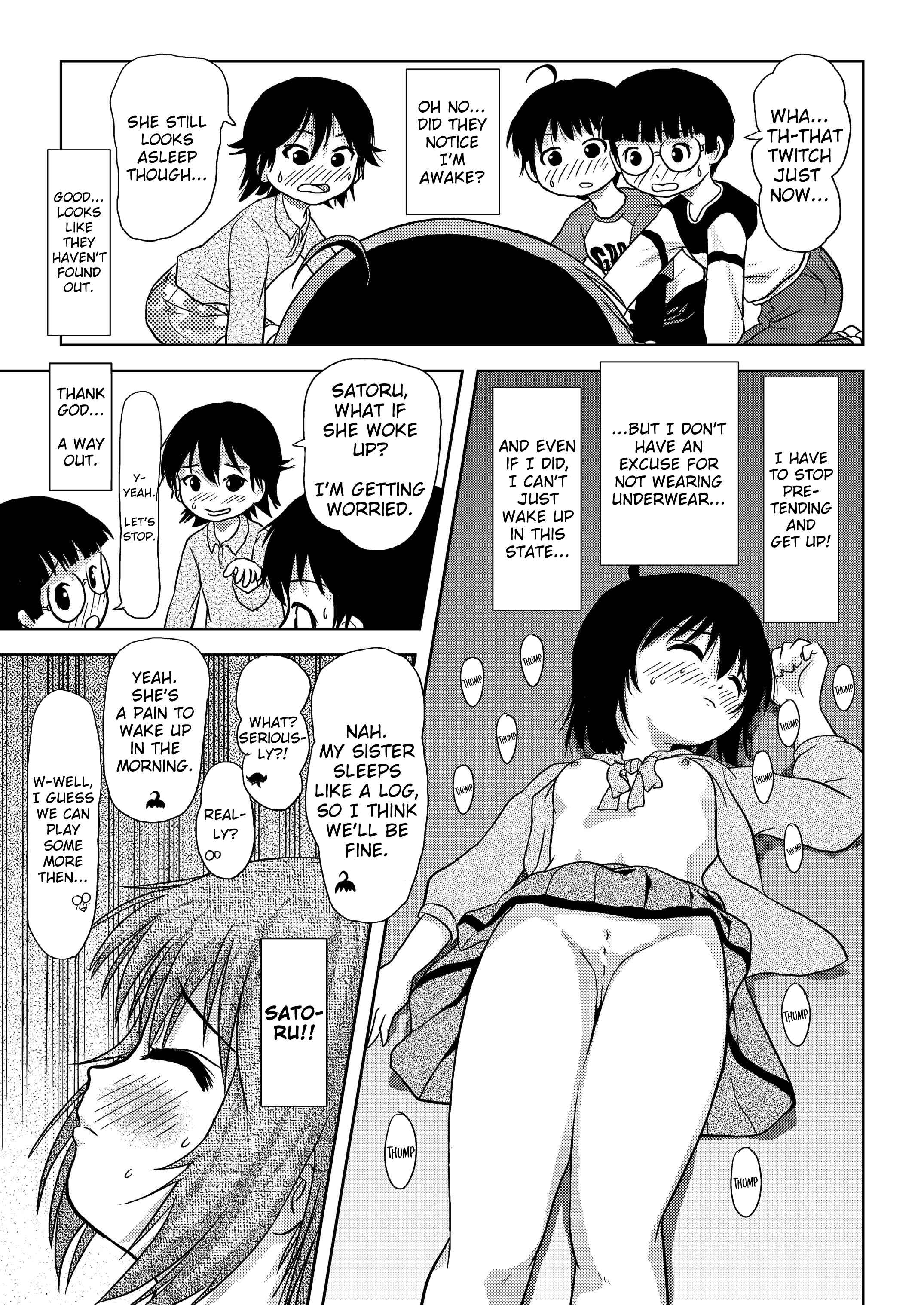 Page 22 Chapter 4 Chiru Exposure