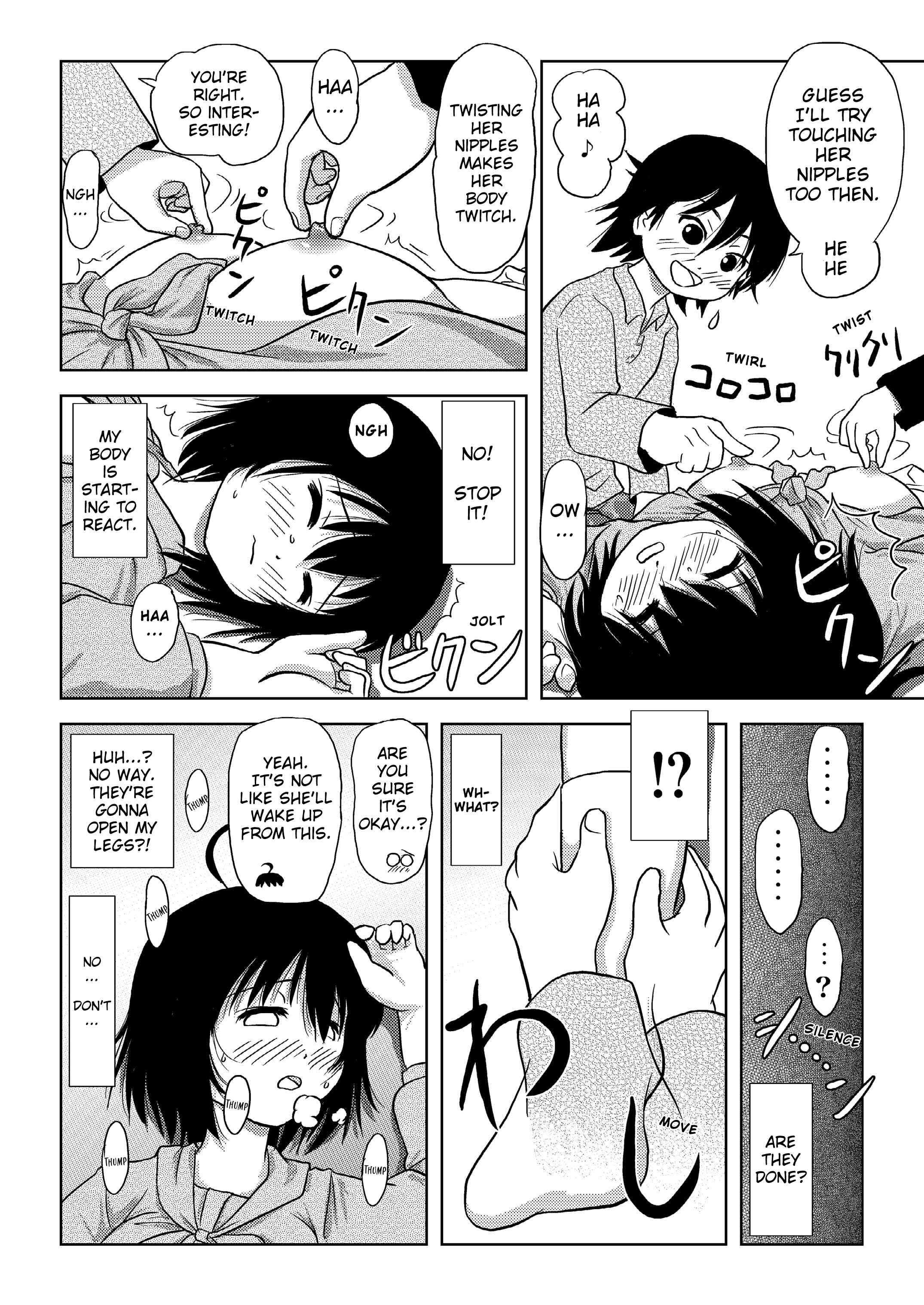 Page 23 Chapter 4 Chiru Exposure