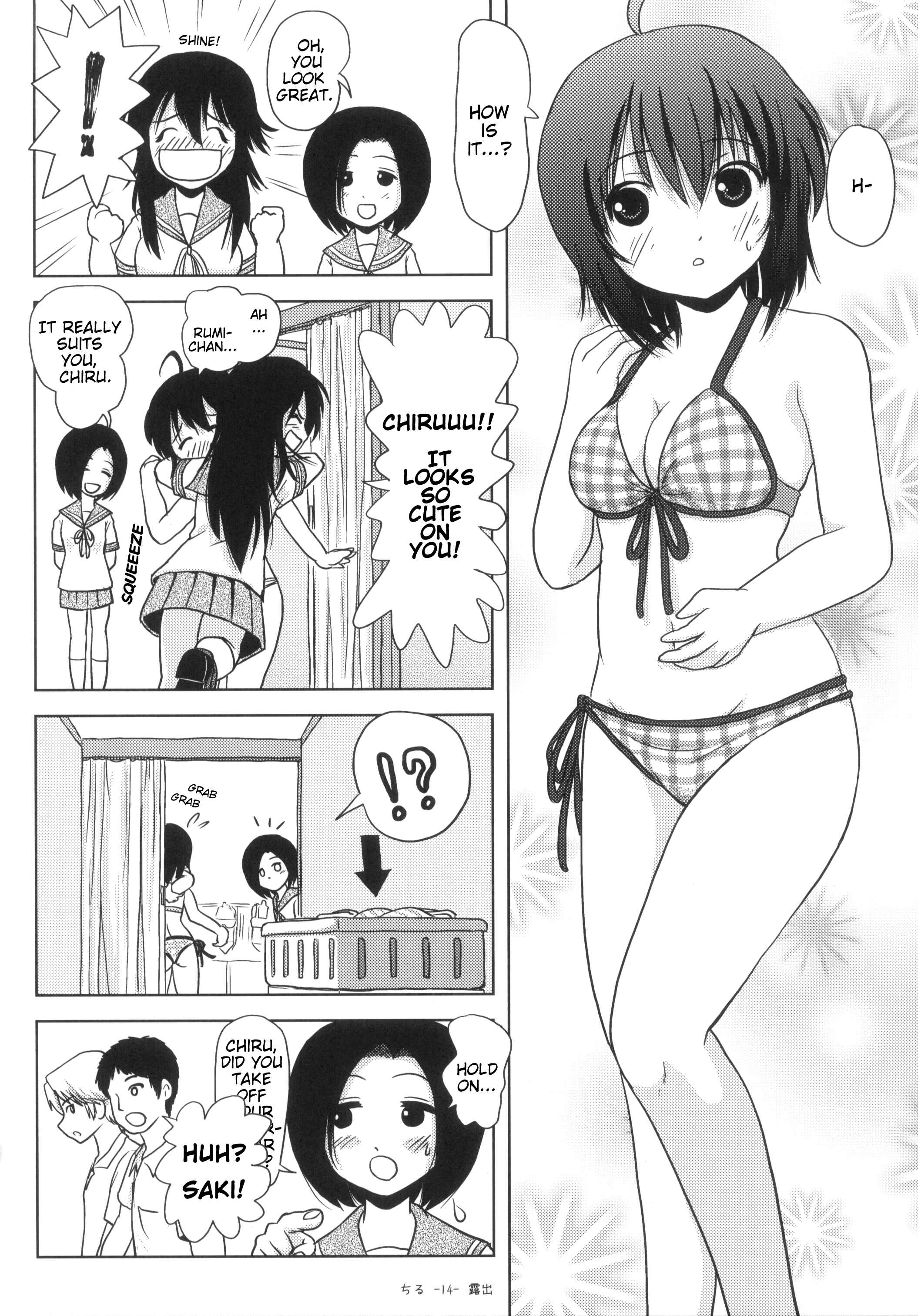 Page 13 Chapter 5 Chiru Exposure