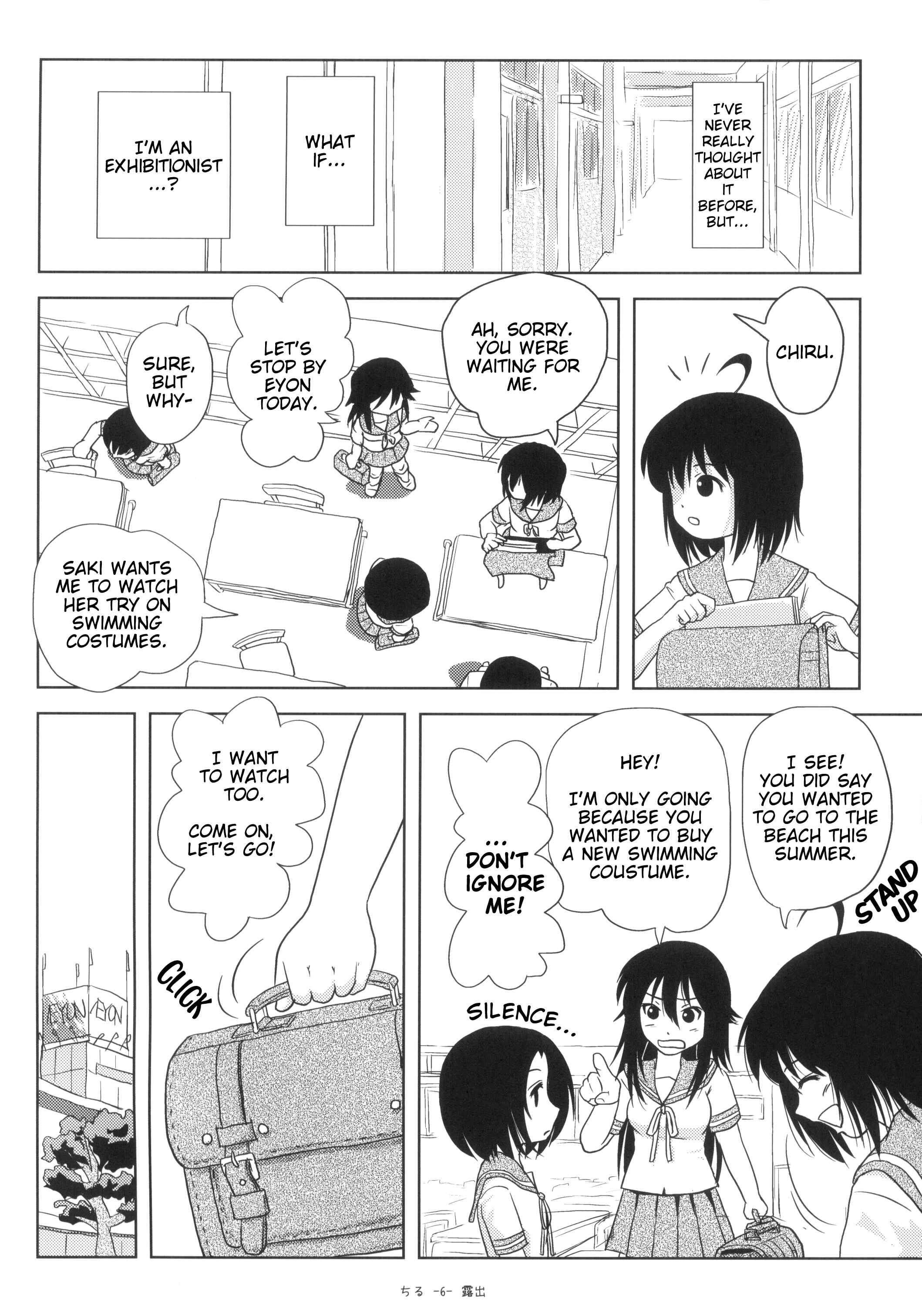 Page 5 Chapter 5 Chiru Exposure