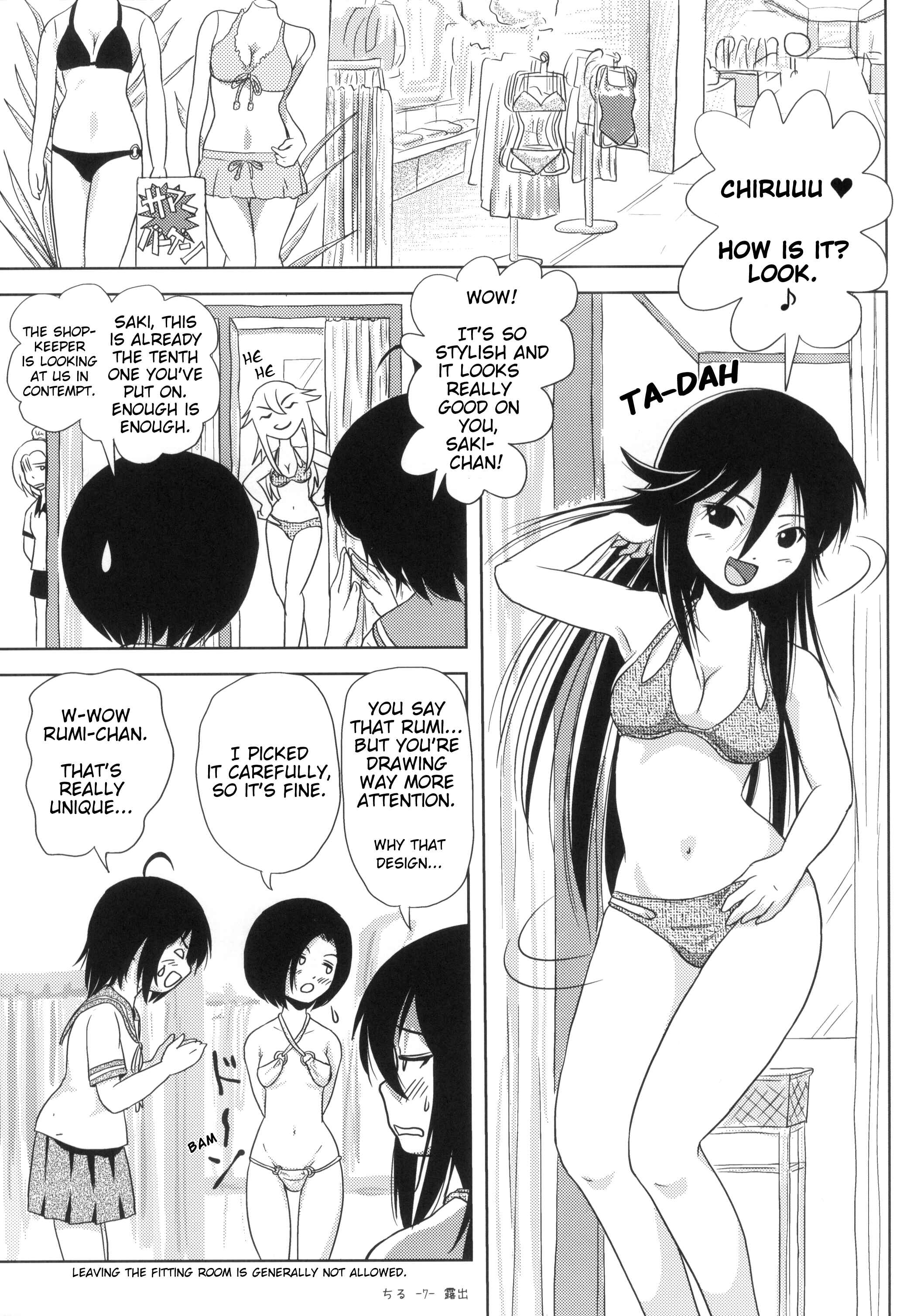 Page 6 Chapter 5 Chiru Exposure