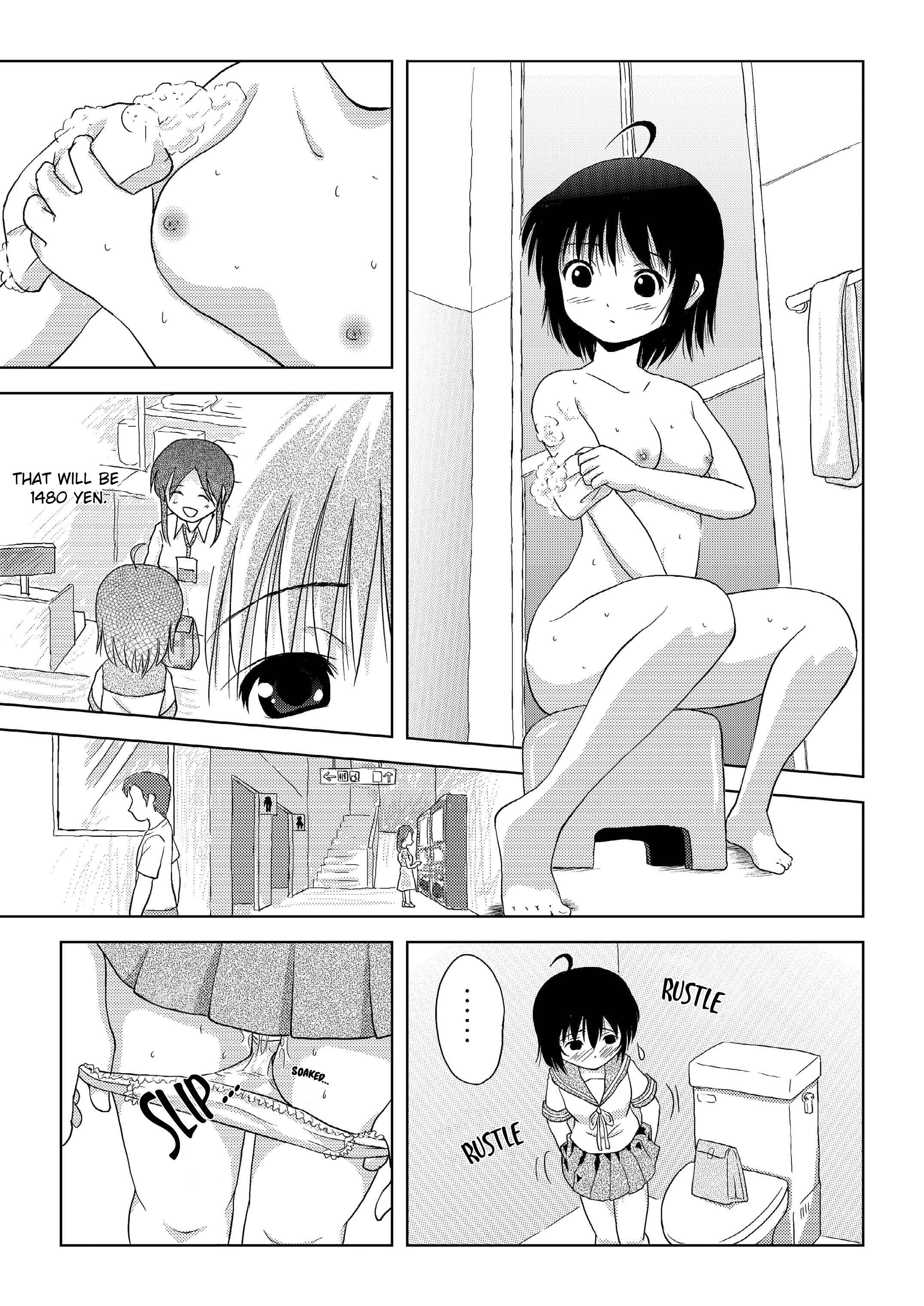 Page 4 Chapter 3 Chiru Exposure