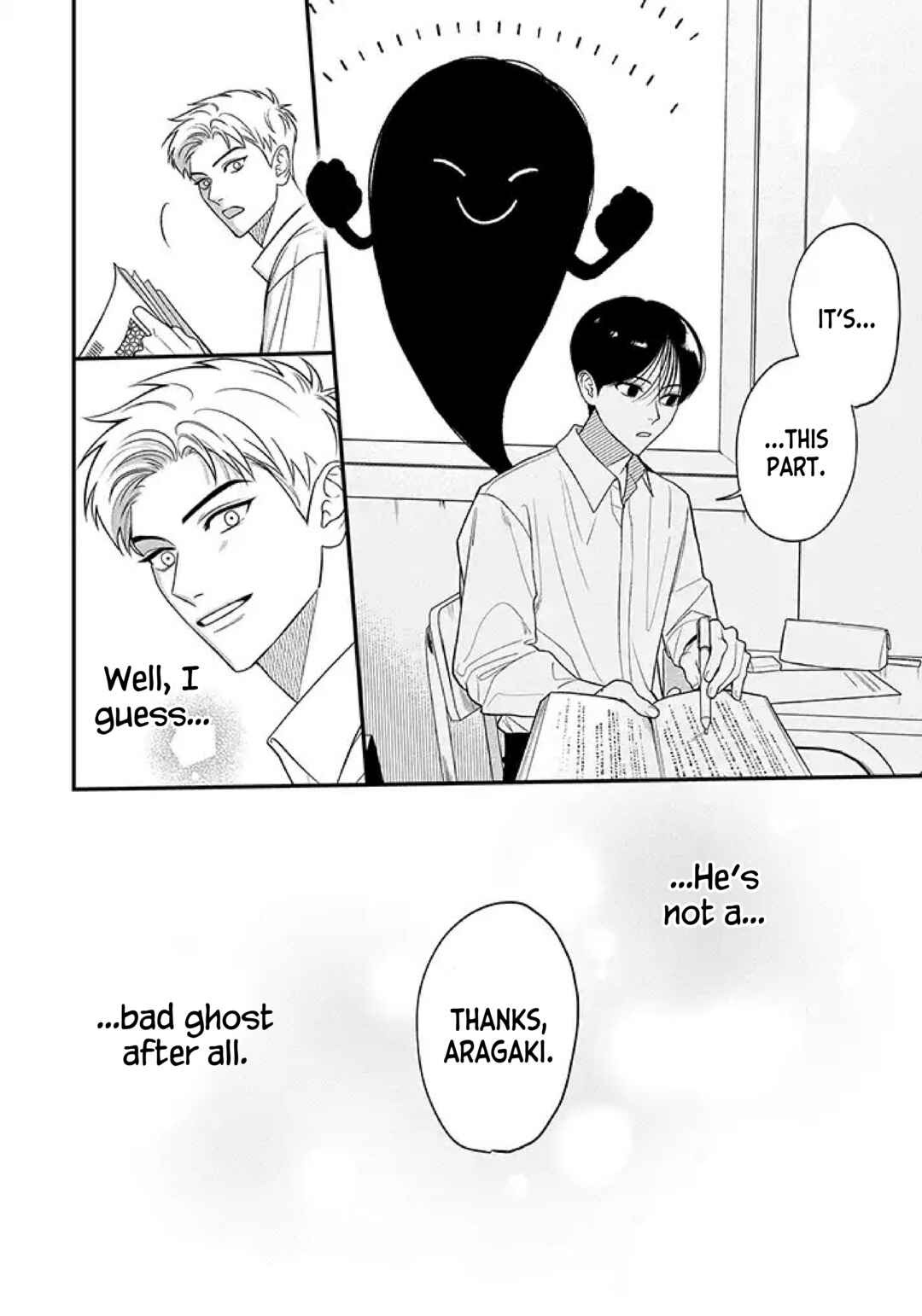 Page 13 Chapter 0.5 Koi no Ghost
