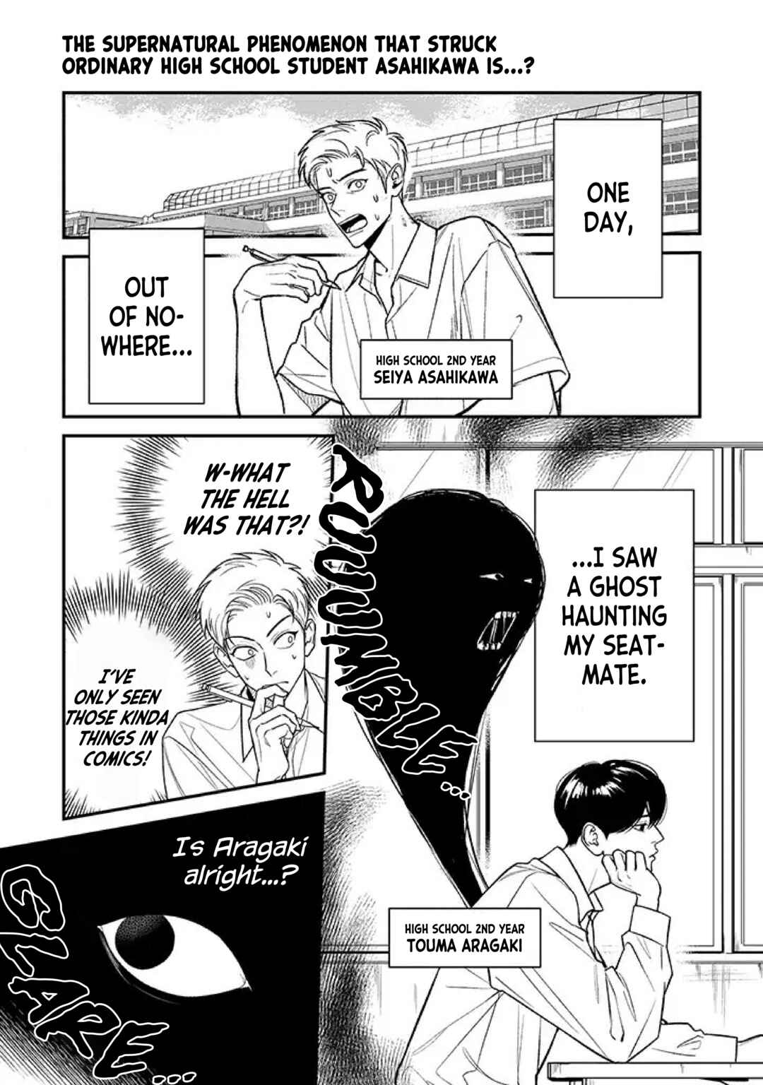 Page 2 Chapter 0.5 Koi no Ghost