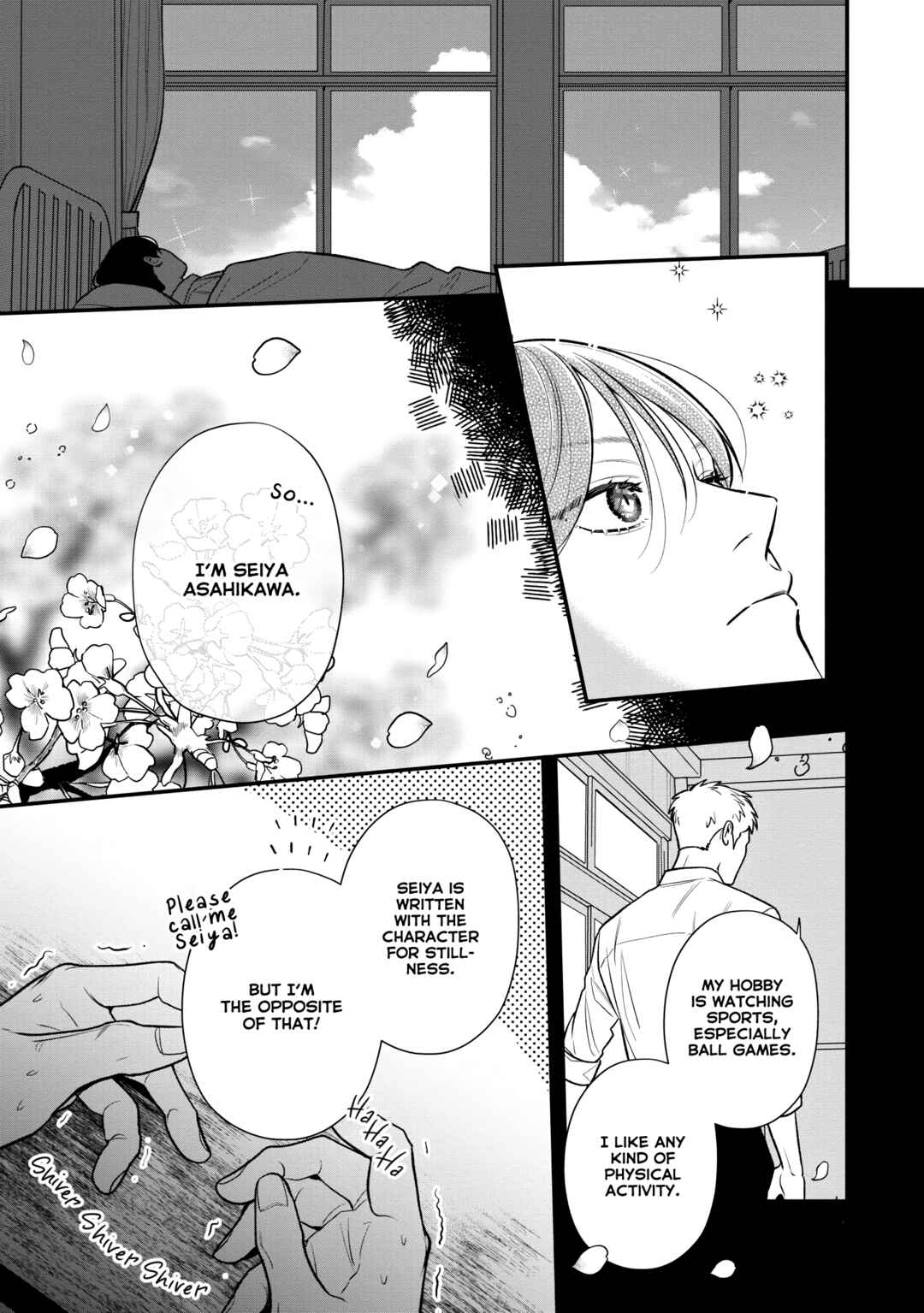 Page 10 Chapter 3 Koi no Ghost