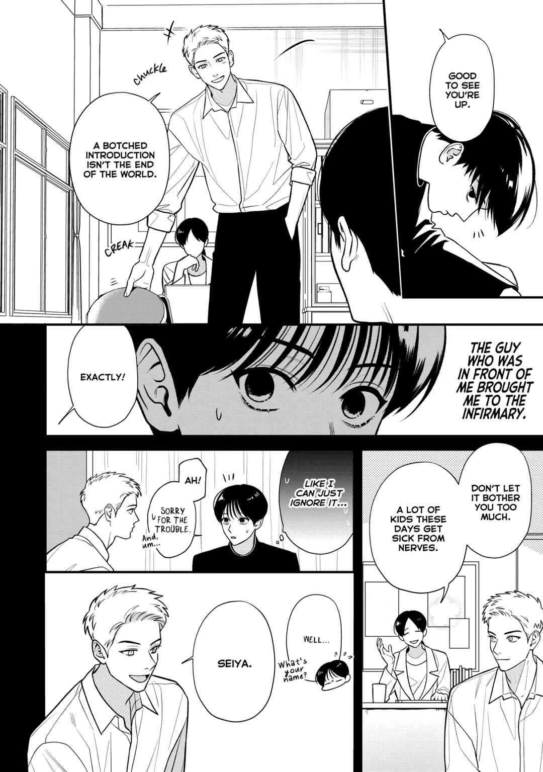 Page 13 Chapter 3 Koi no Ghost
