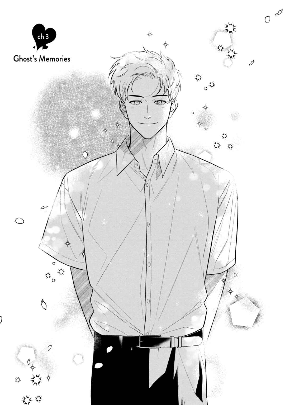 Page 2 Chapter 3 Koi no Ghost