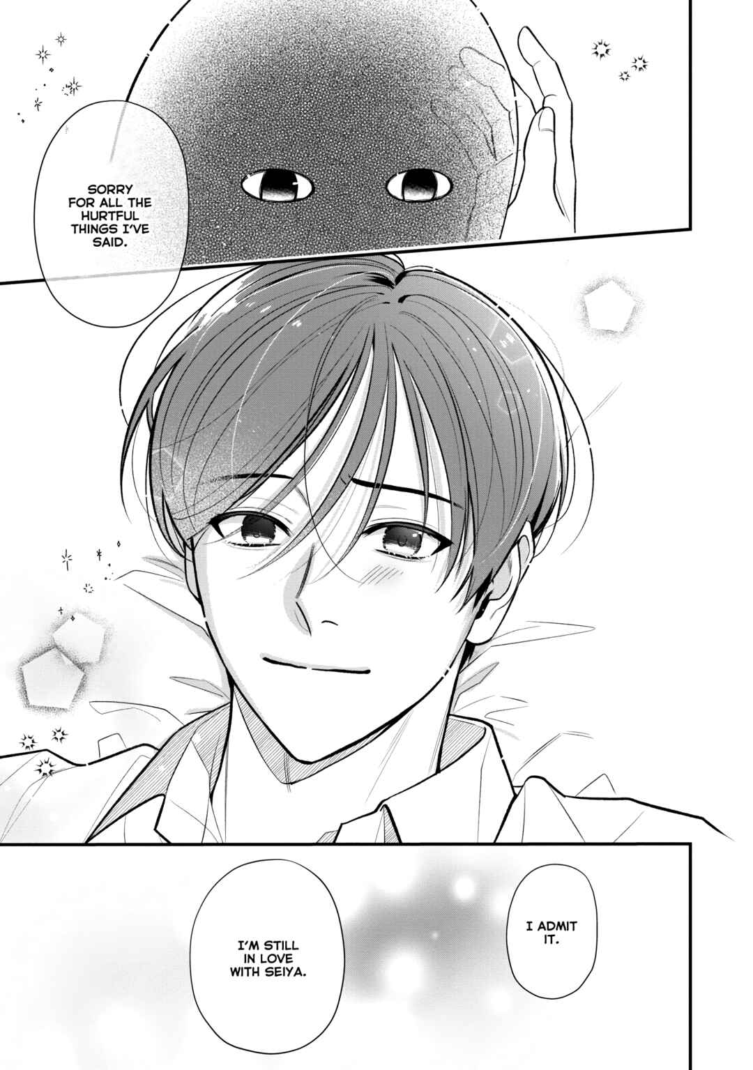 Page 22 Chapter 3 Koi no Ghost
