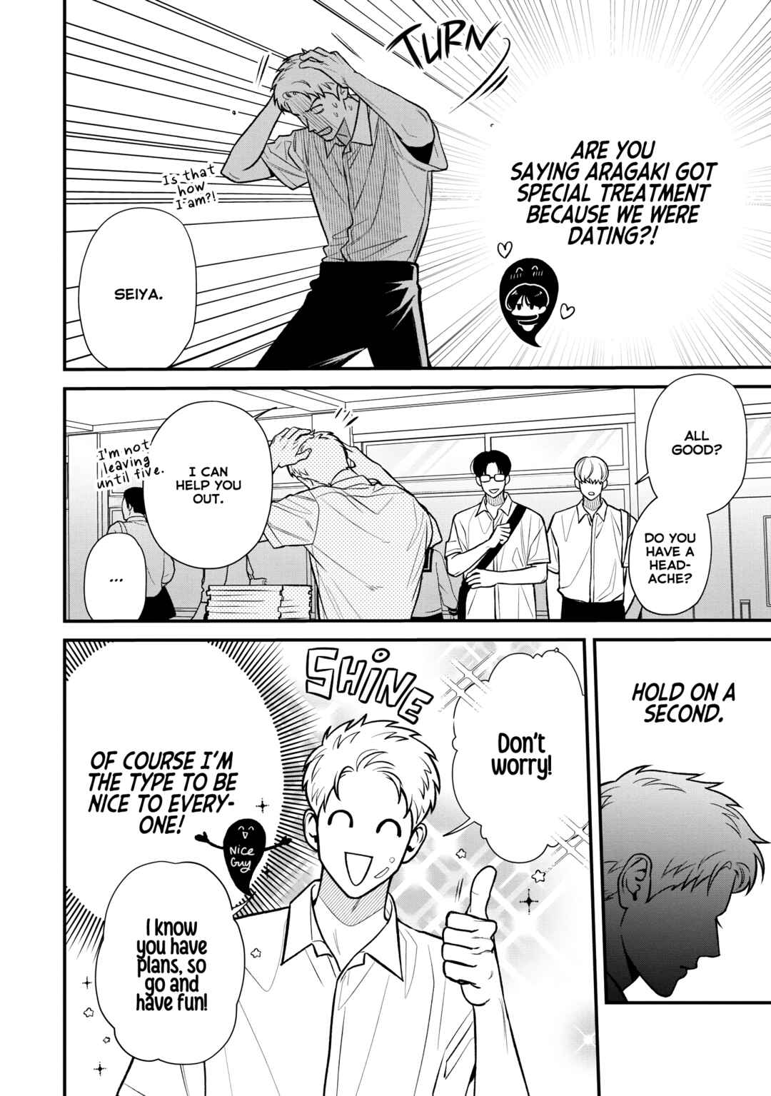 Page 25 Chapter 3 Koi no Ghost