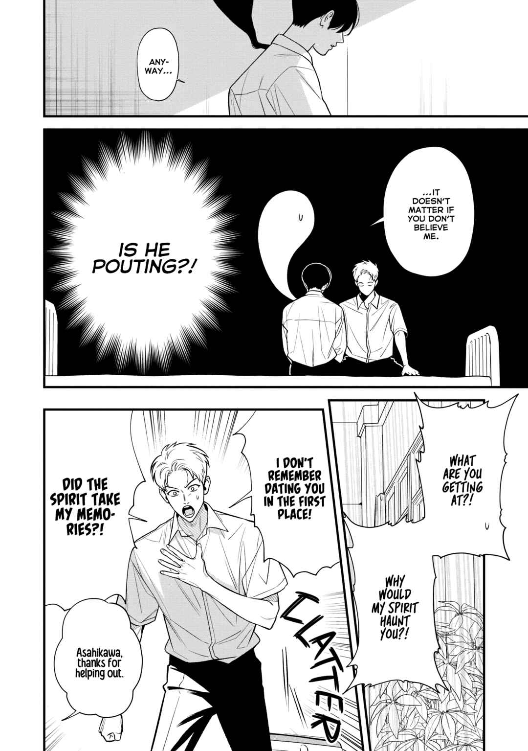 Page 5 Chapter 3 Koi no Ghost