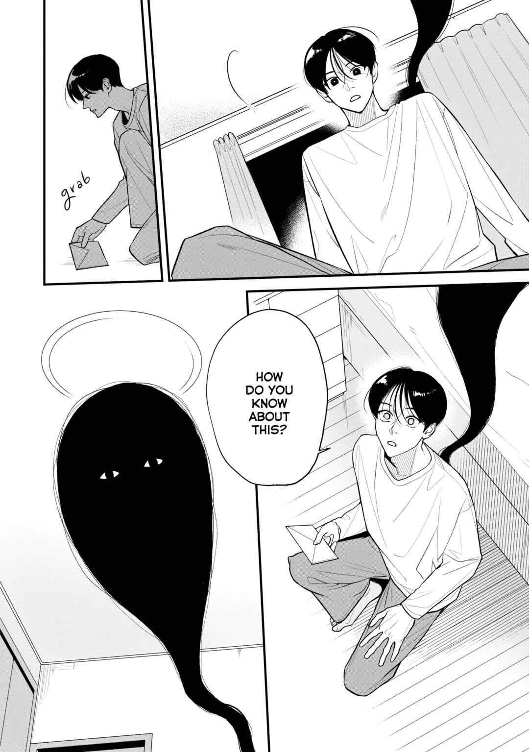 Page 21 Chapter 2 Koi no Ghost