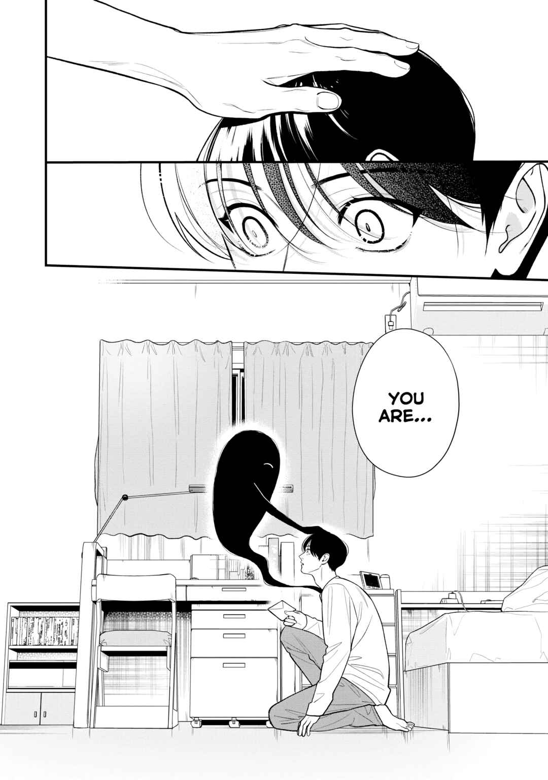 Page 23 Chapter 2 Koi no Ghost