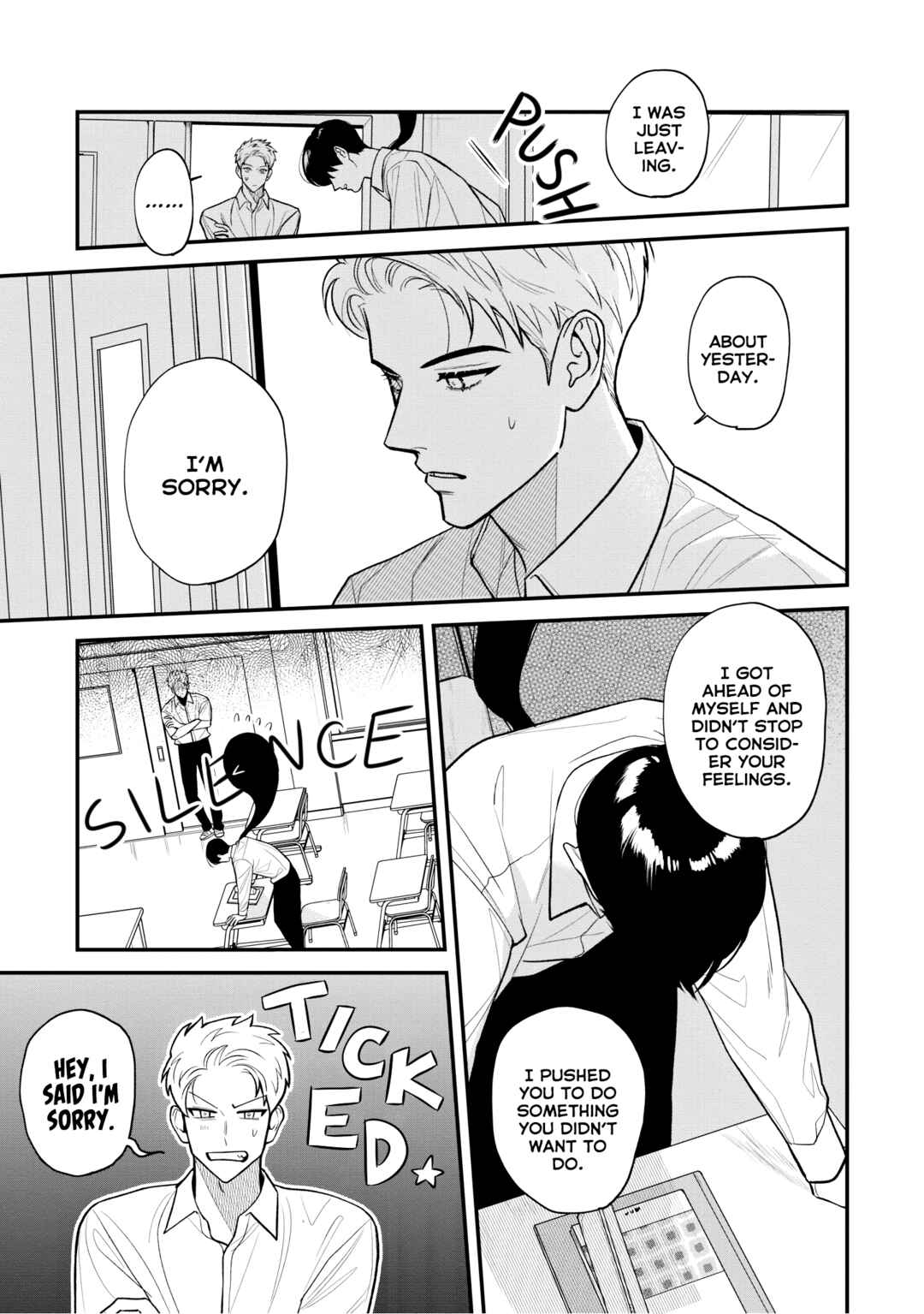 Page 26 Chapter 2 Koi no Ghost
