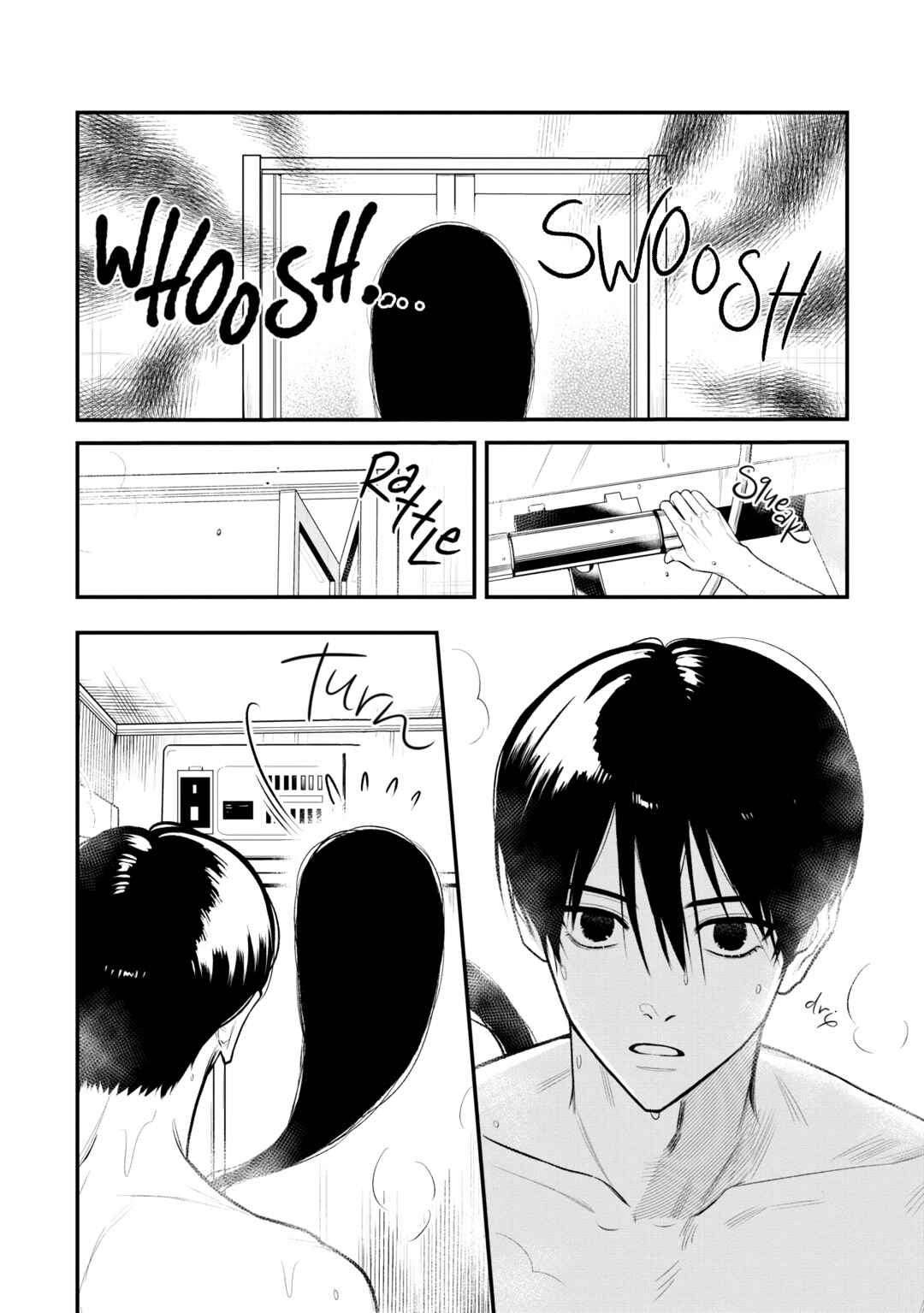 Page 3 Chapter 2 Koi no Ghost