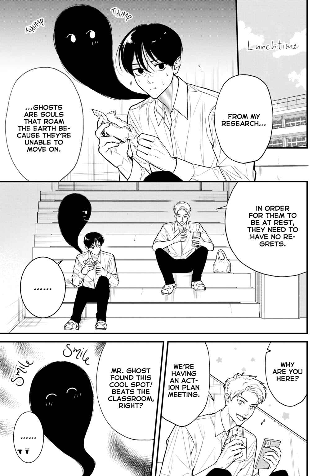 Page 8 Chapter 2 Koi no Ghost