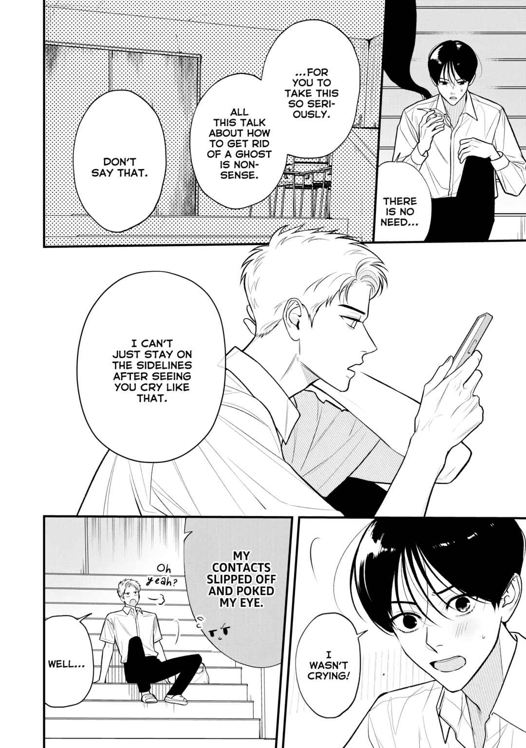 Page 9 Chapter 2 Koi no Ghost