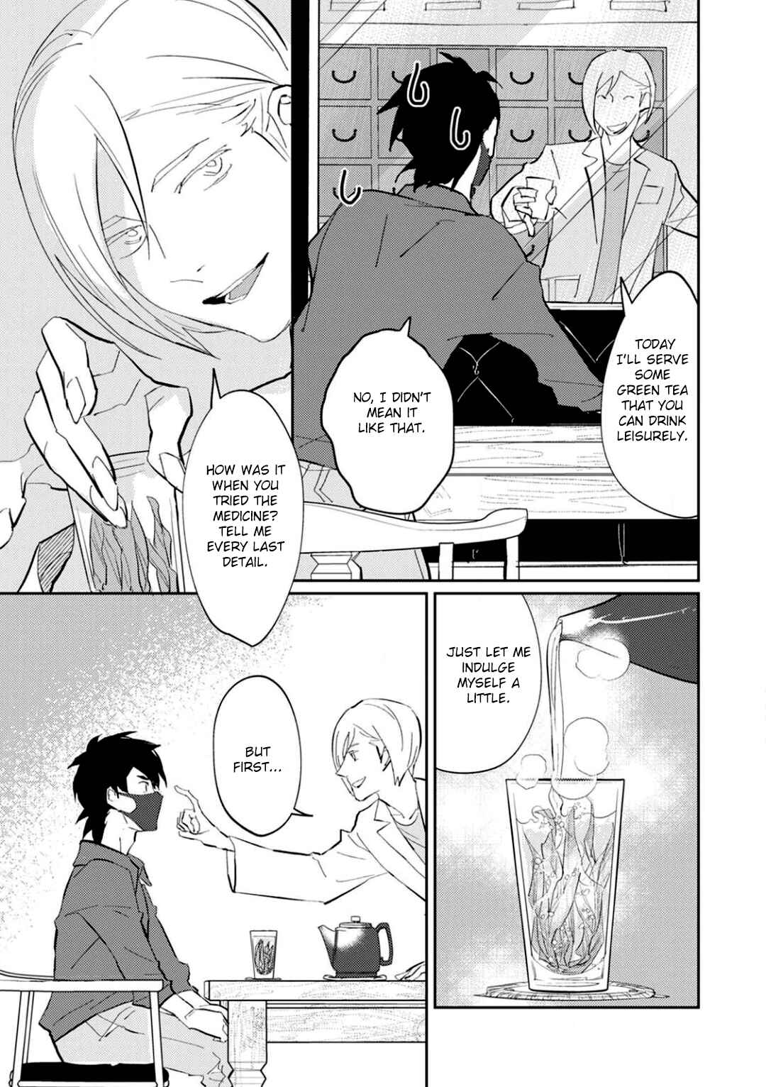 Page 10 Chapter 3 Kimi to Tsugai ni Naru Shouhou