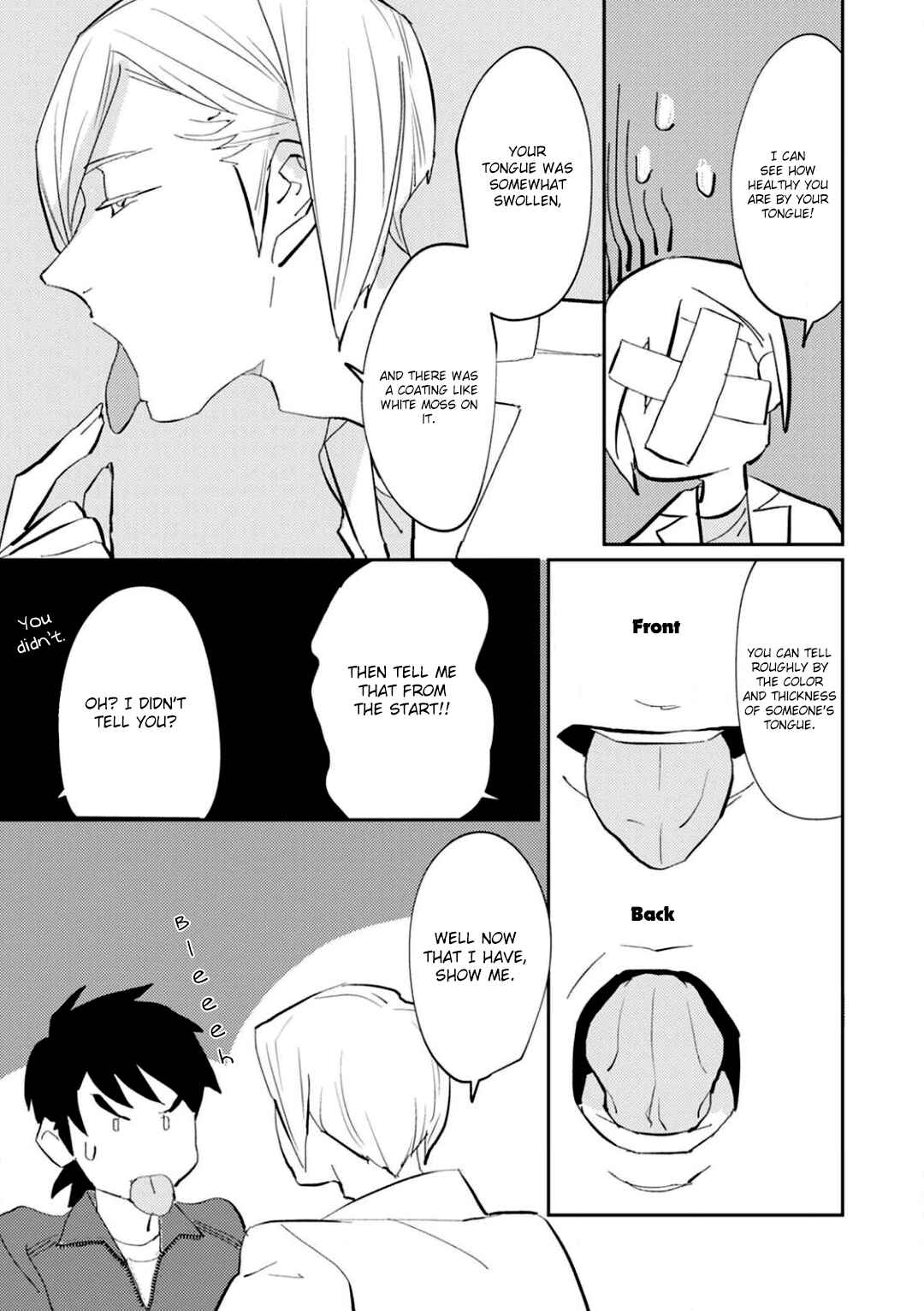 Page 12 Chapter 3 Kimi to Tsugai ni Naru Shouhou