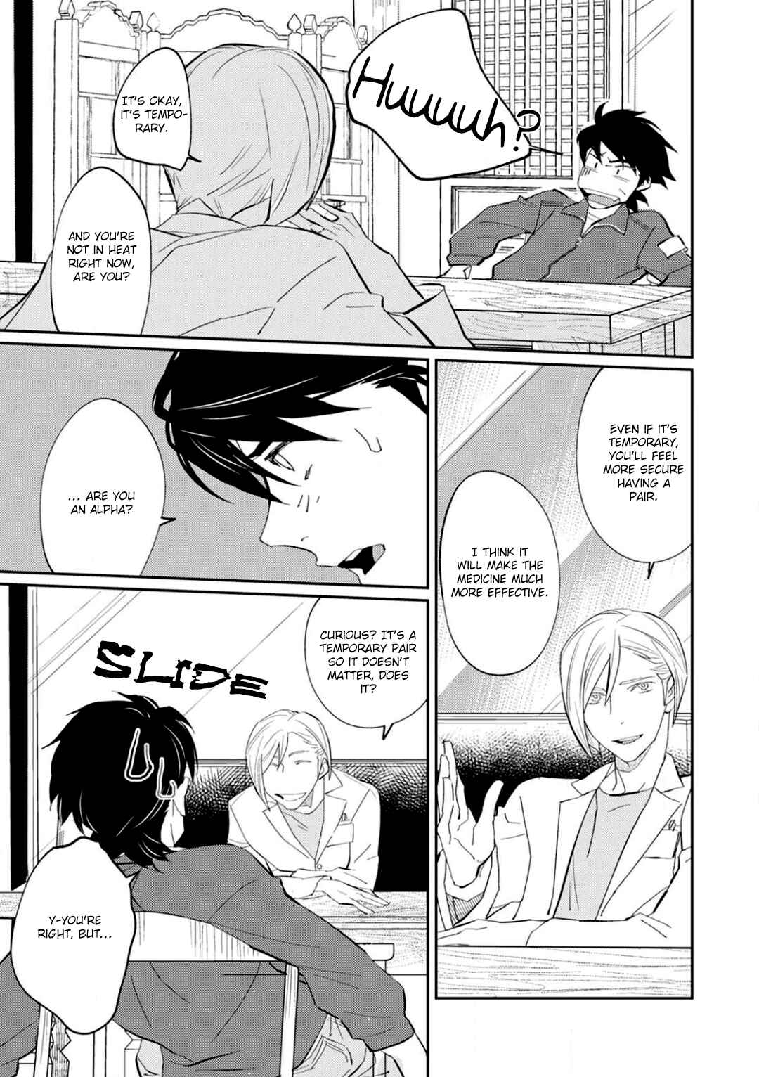 Page 16 Chapter 3 Kimi to Tsugai ni Naru Shouhou