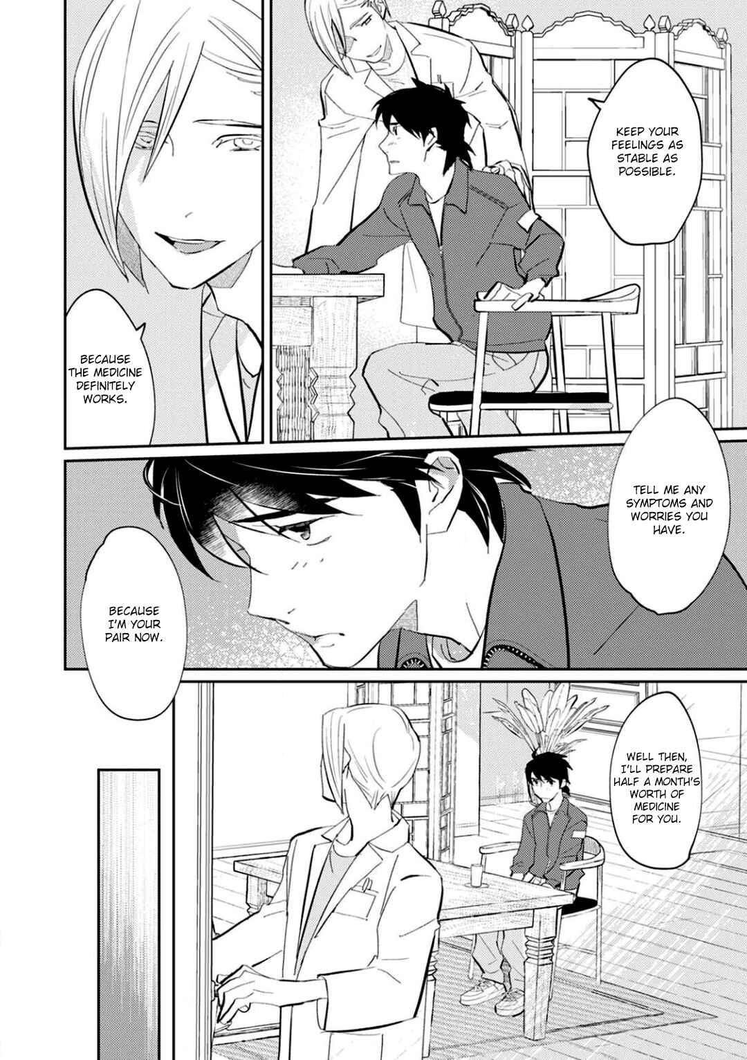 Page 21 Chapter 3 Kimi to Tsugai ni Naru Shouhou