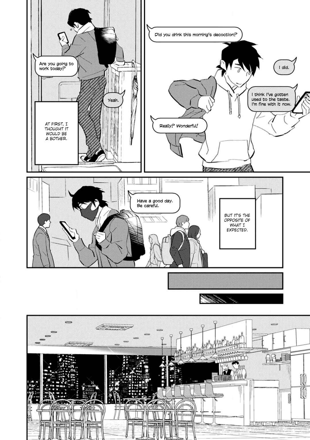 Page 23 Chapter 3 Kimi to Tsugai ni Naru Shouhou