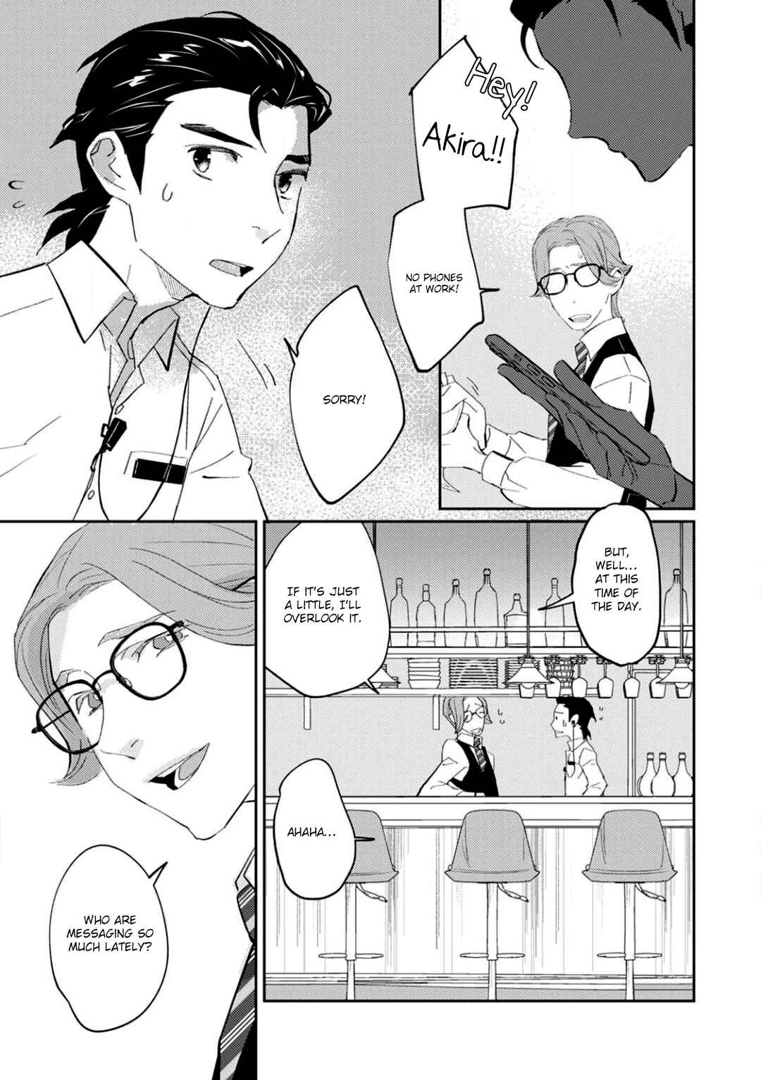 Page 24 Chapter 3 Kimi to Tsugai ni Naru Shouhou