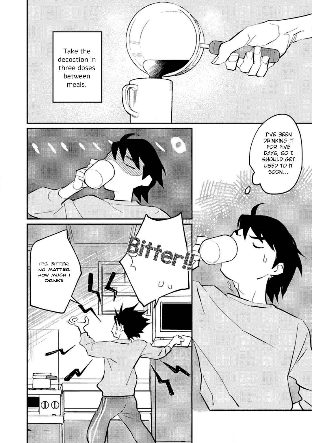 Page 5 Chapter 3 Kimi to Tsugai ni Naru Shouhou