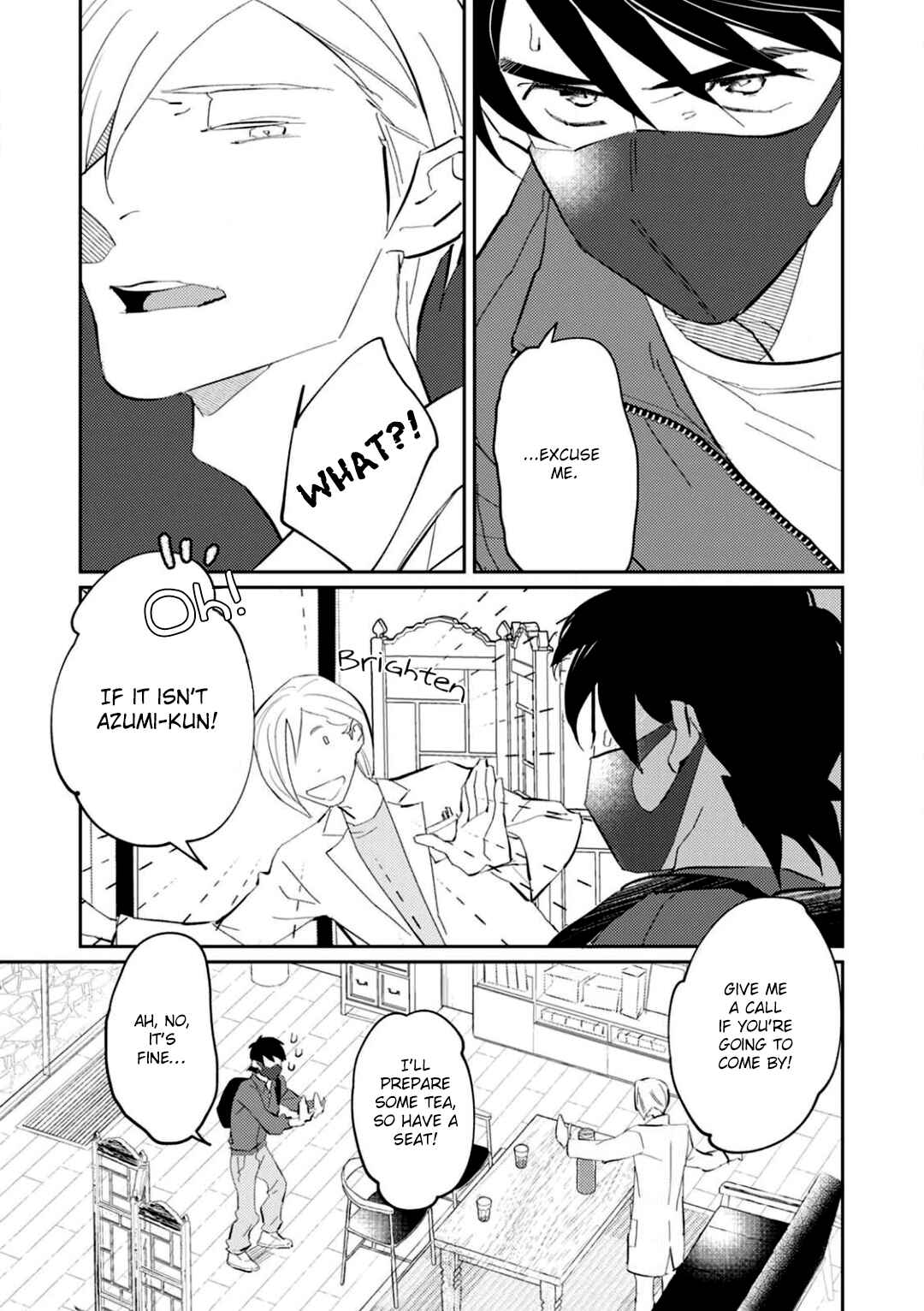 Page 8 Chapter 3 Kimi to Tsugai ni Naru Shouhou
