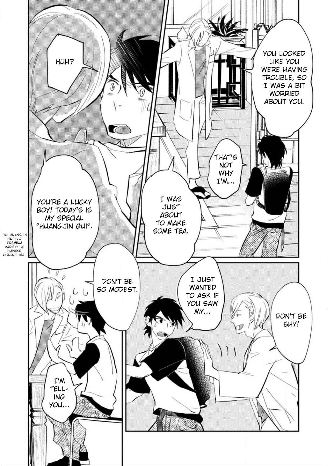 Page 3 Chapter 2 Kimi to Tsugai ni Naru Shouhou