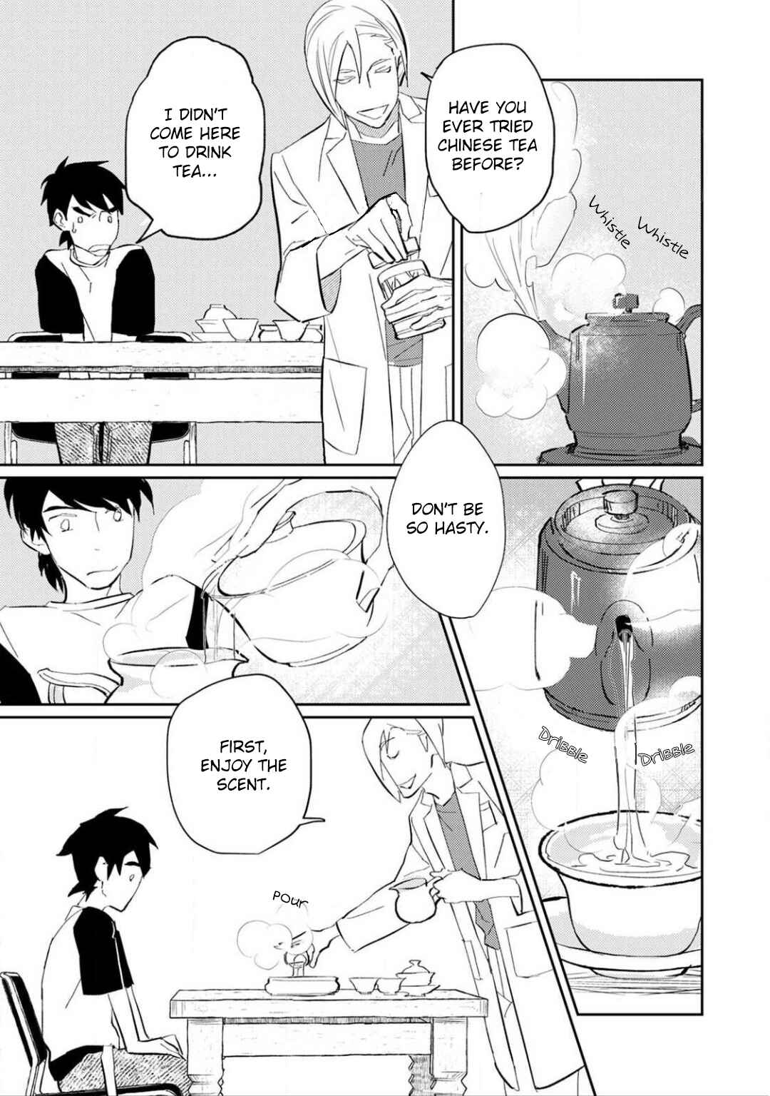 Page 4 Chapter 2 Kimi to Tsugai ni Naru Shouhou