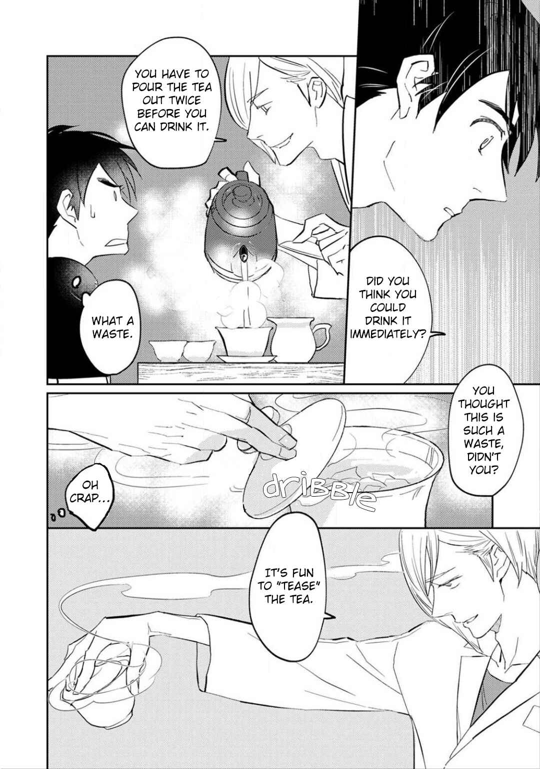 Page 5 Chapter 2 Kimi to Tsugai ni Naru Shouhou