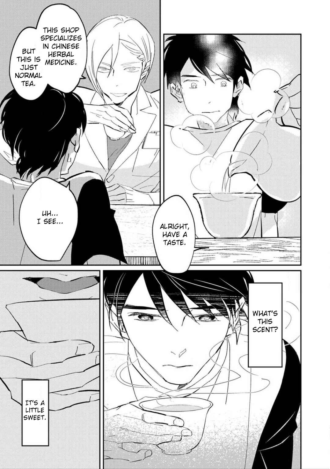 Page 6 Chapter 2 Kimi to Tsugai ni Naru Shouhou