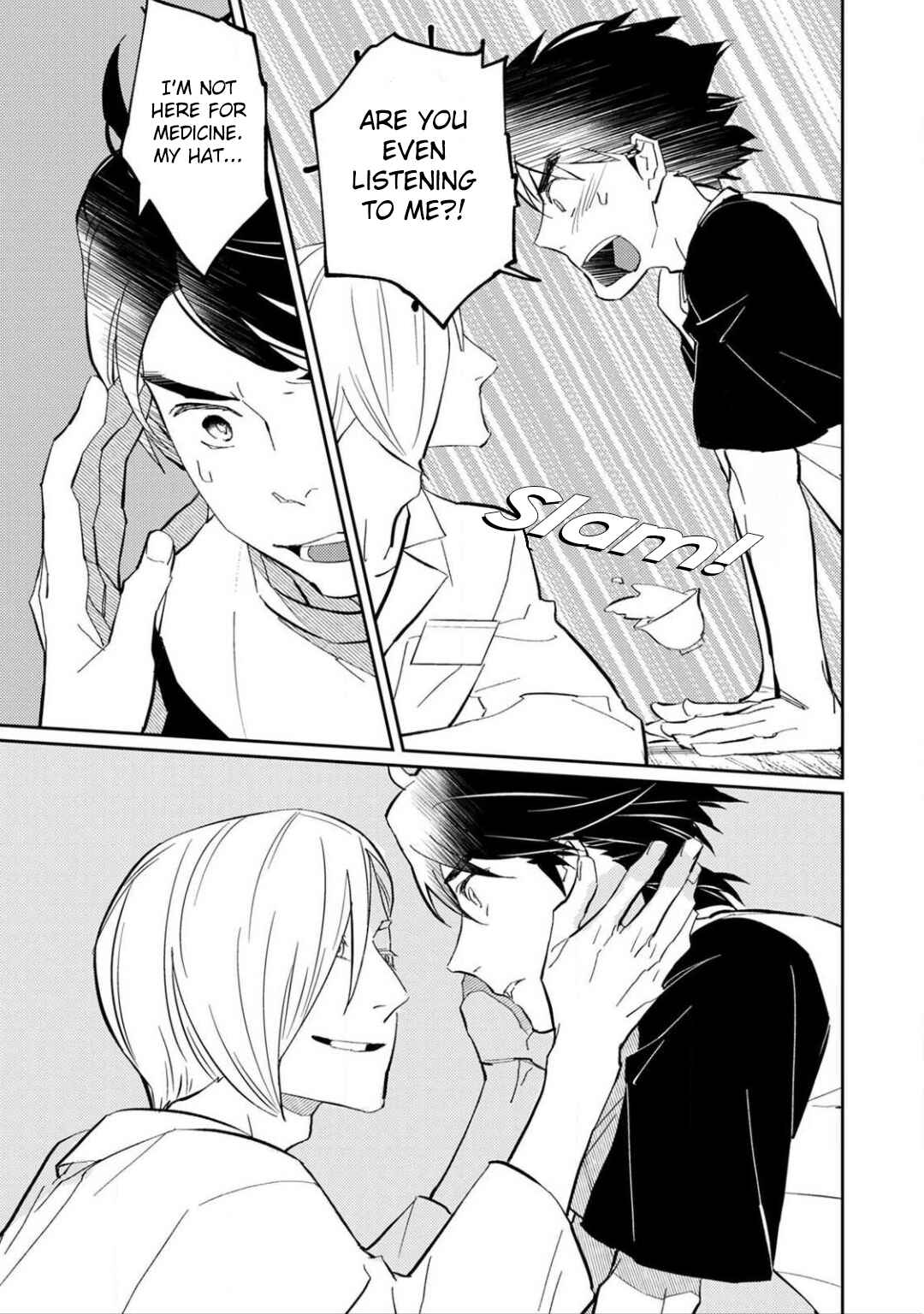 Page 8 Chapter 2 Kimi to Tsugai ni Naru Shouhou