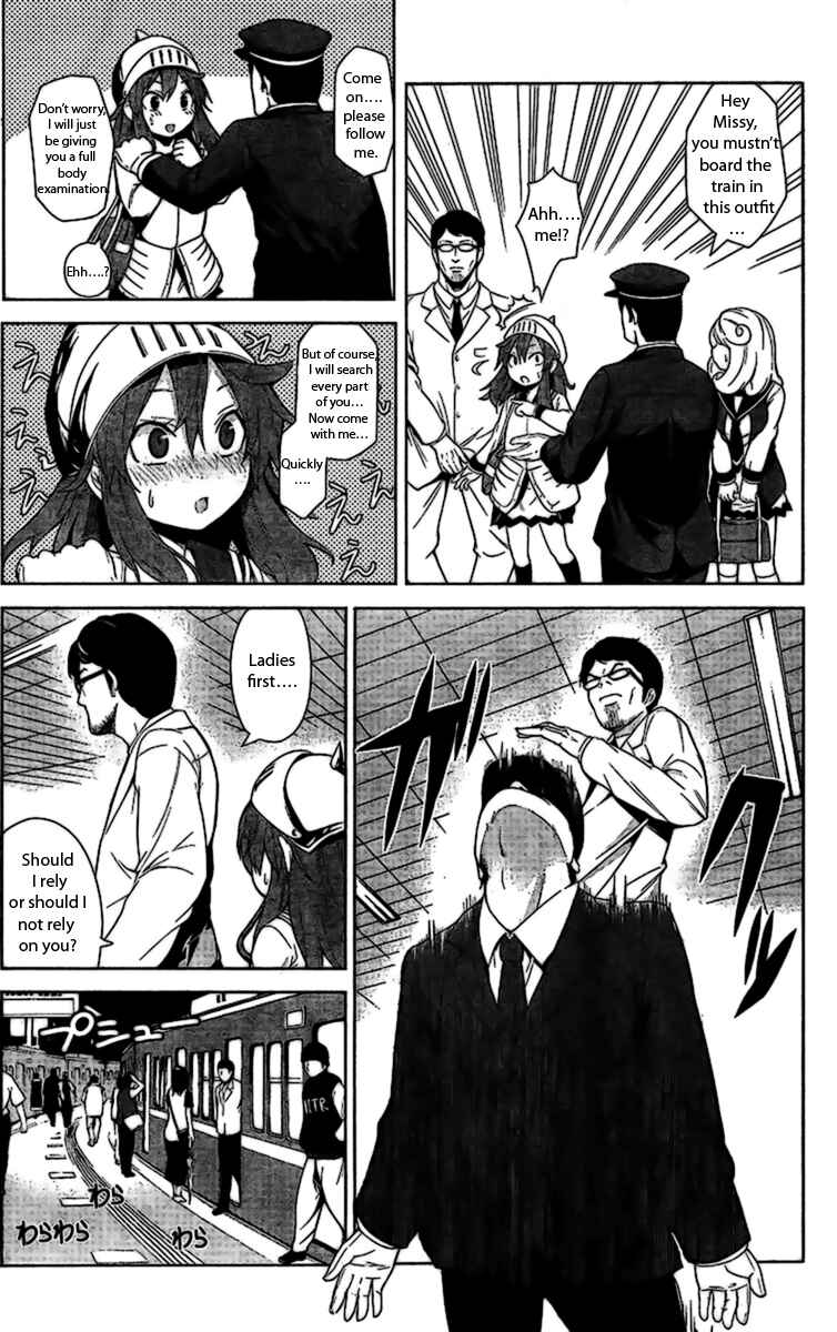Page 10 Chapter 2 Rouman Sanjuusou